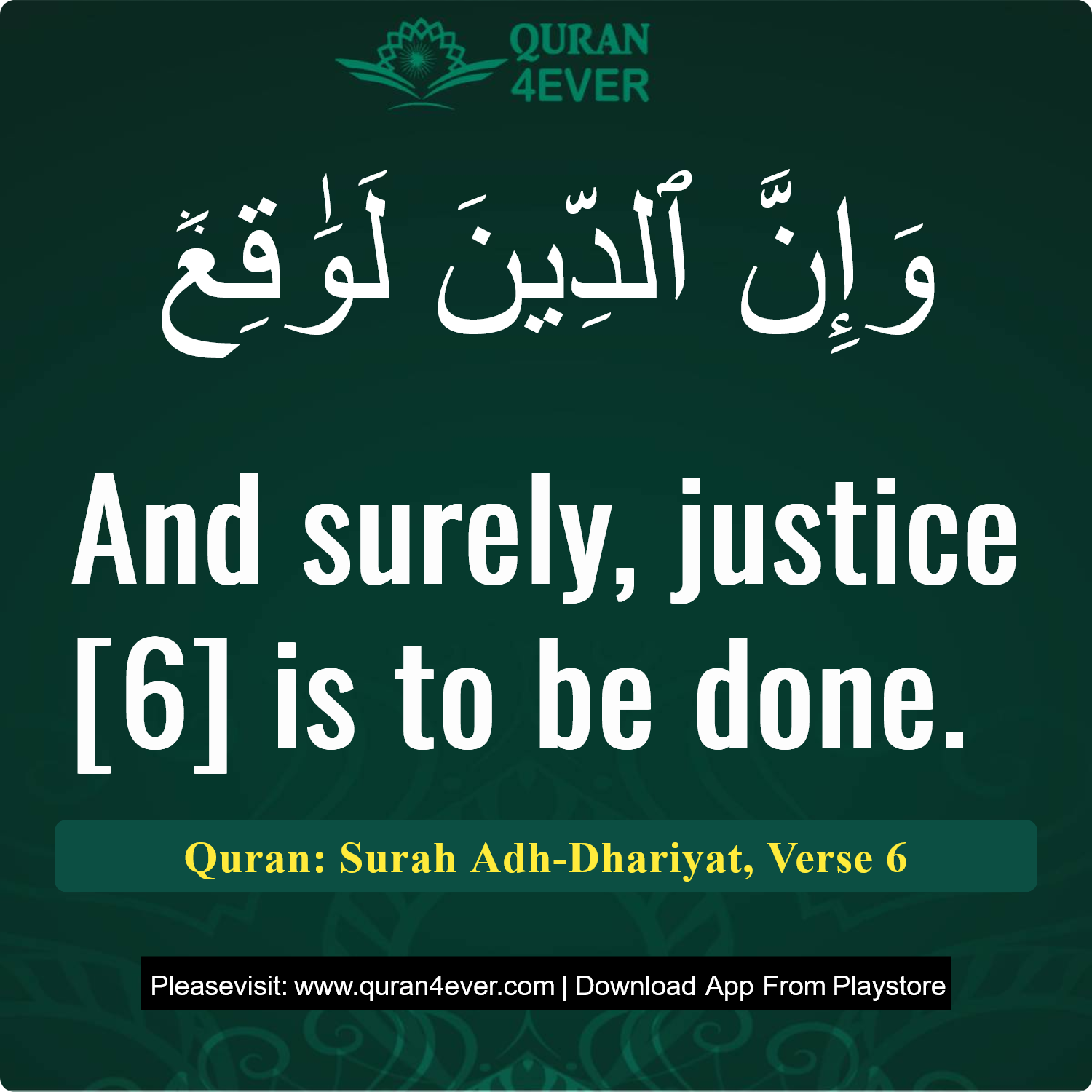 Surah 51, Ayah 6 - Quran Image