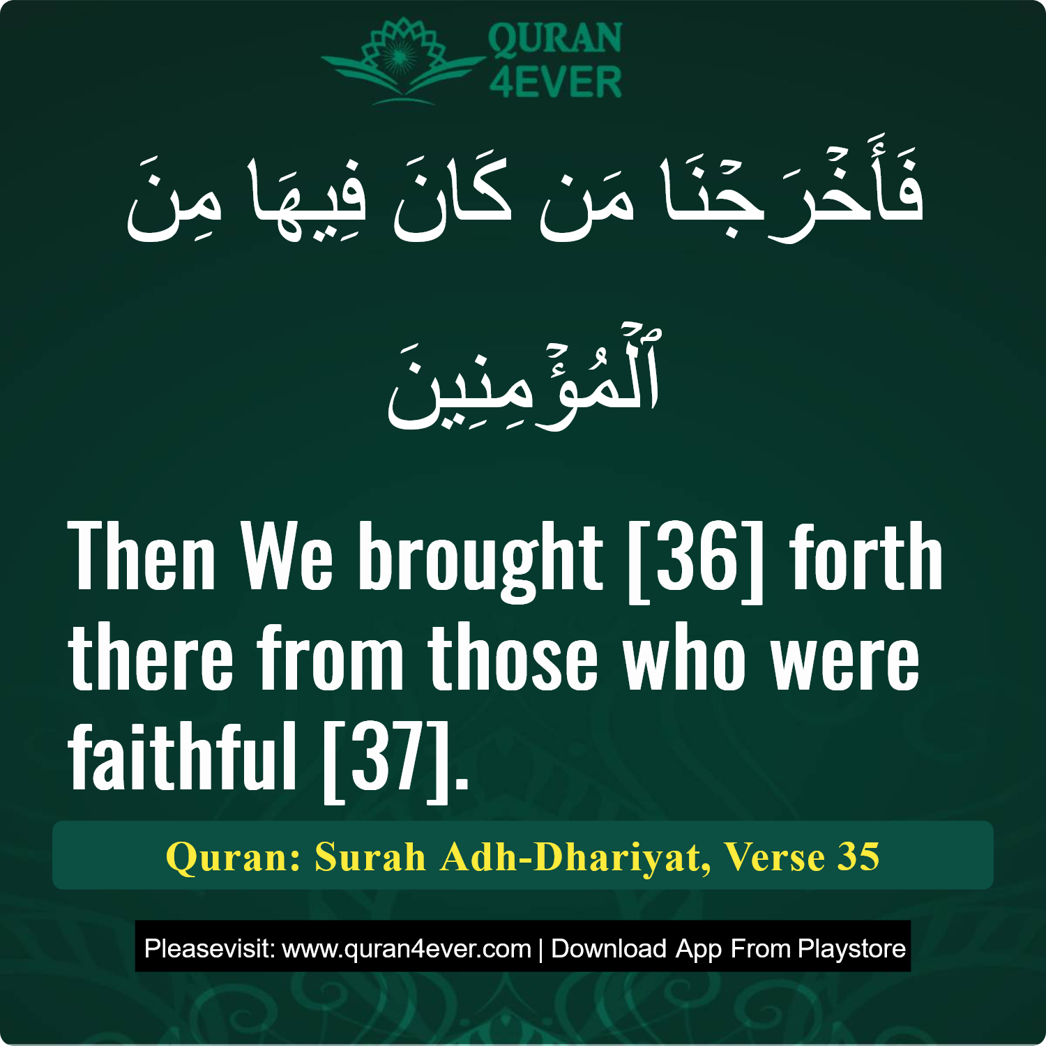 Surah 51, Ayah 35 - Quran Image