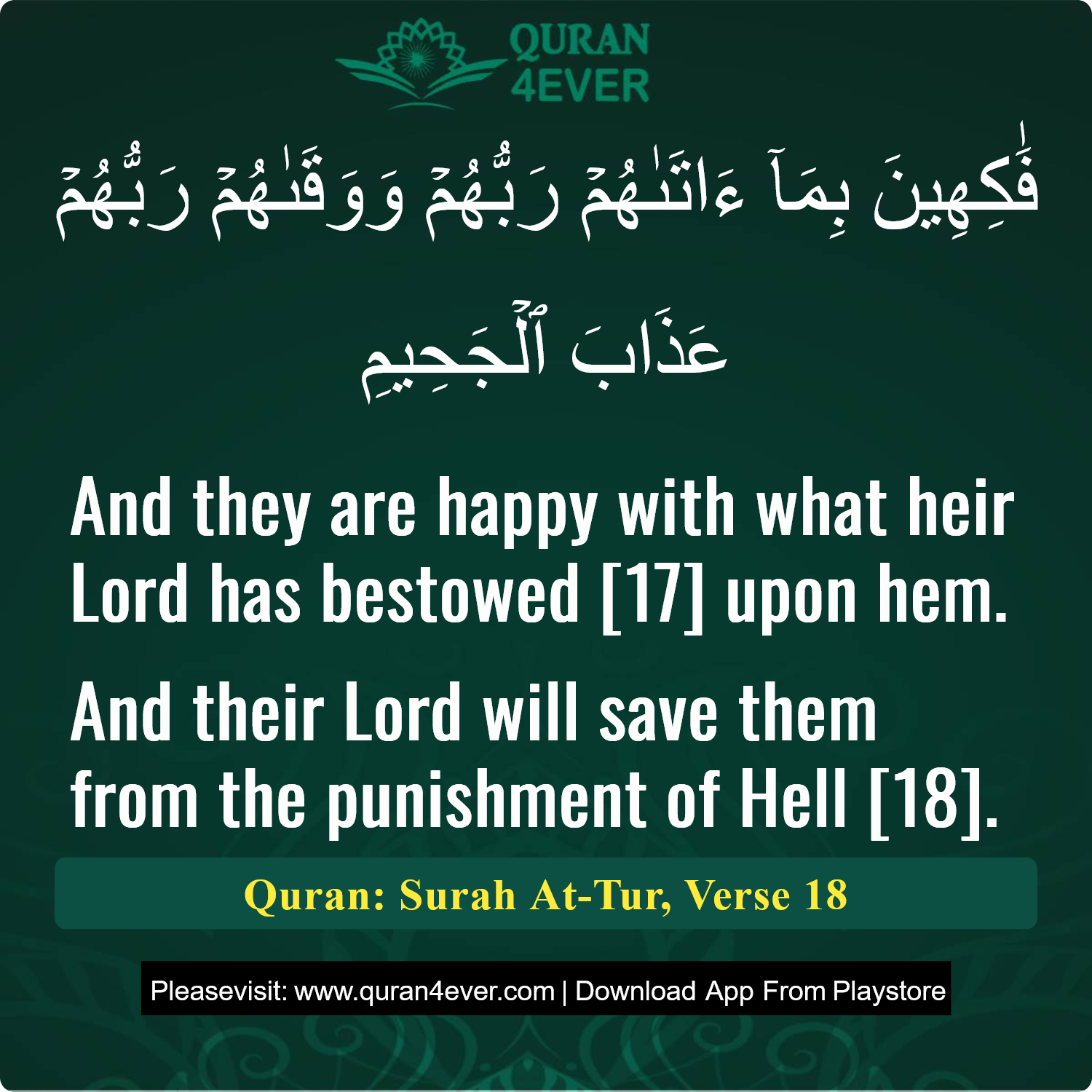 Surah 52, Ayah 18 - Quran Image