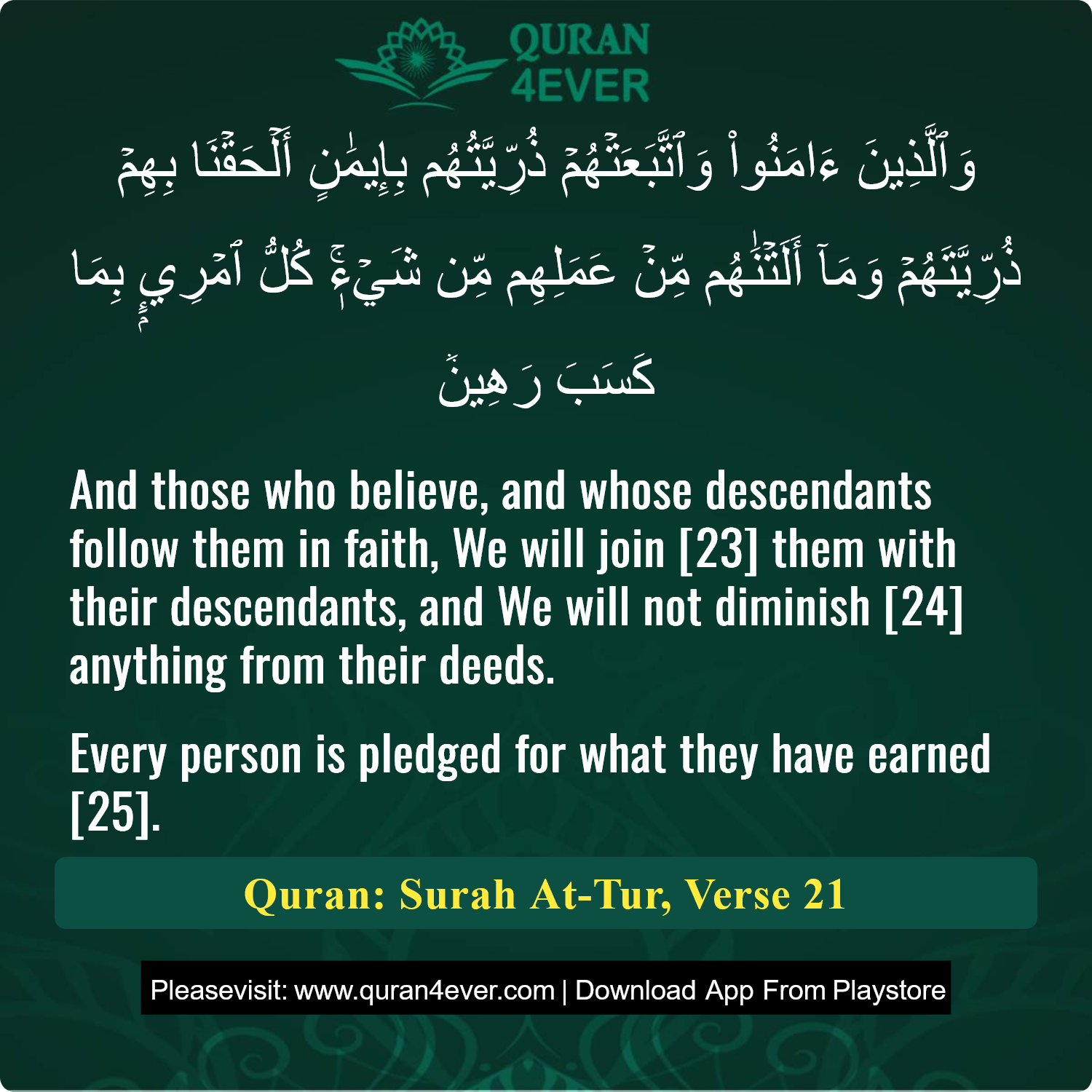 Surah 52, Ayah 21 - Quran Image
