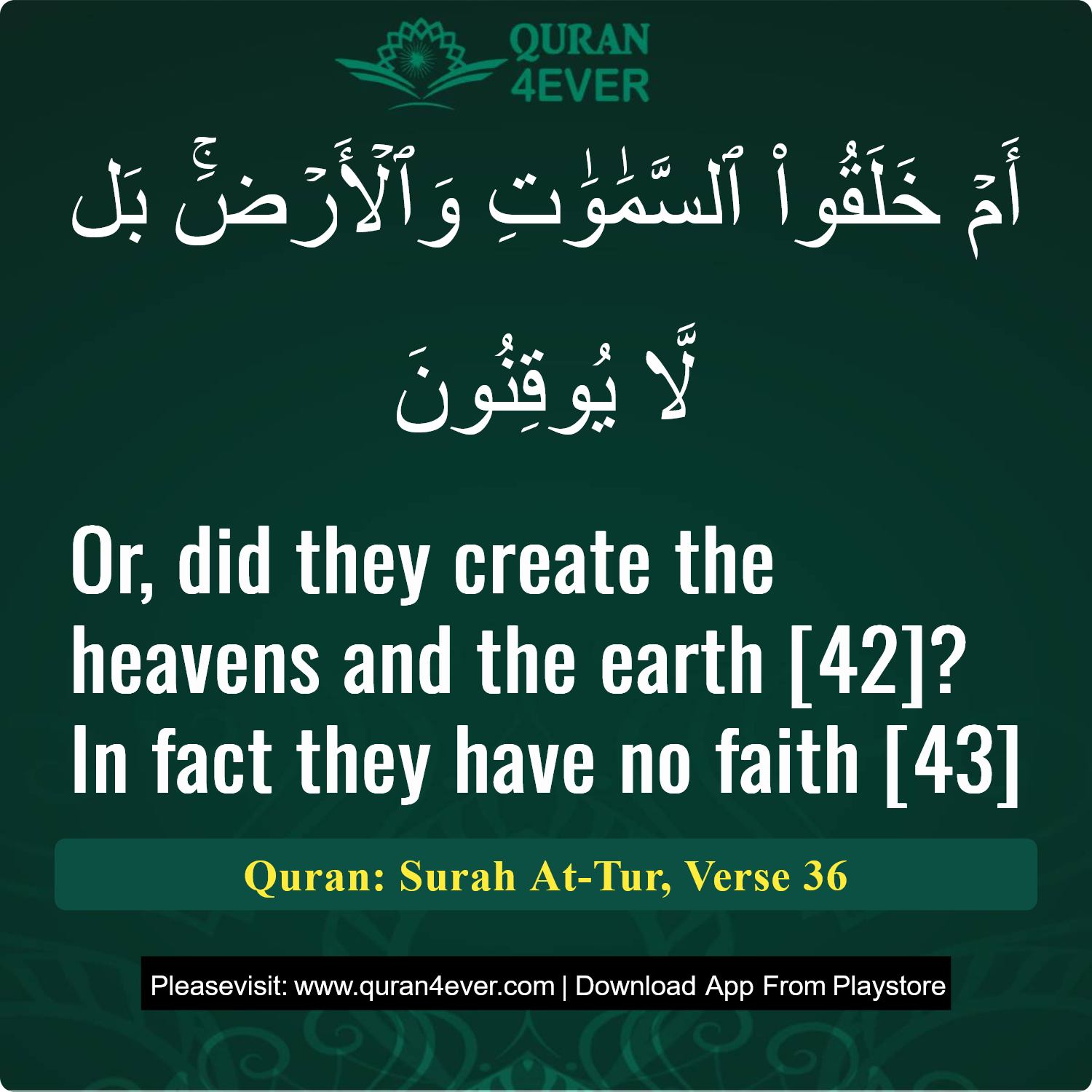 Surah 52, Ayah 36 - Quran Image