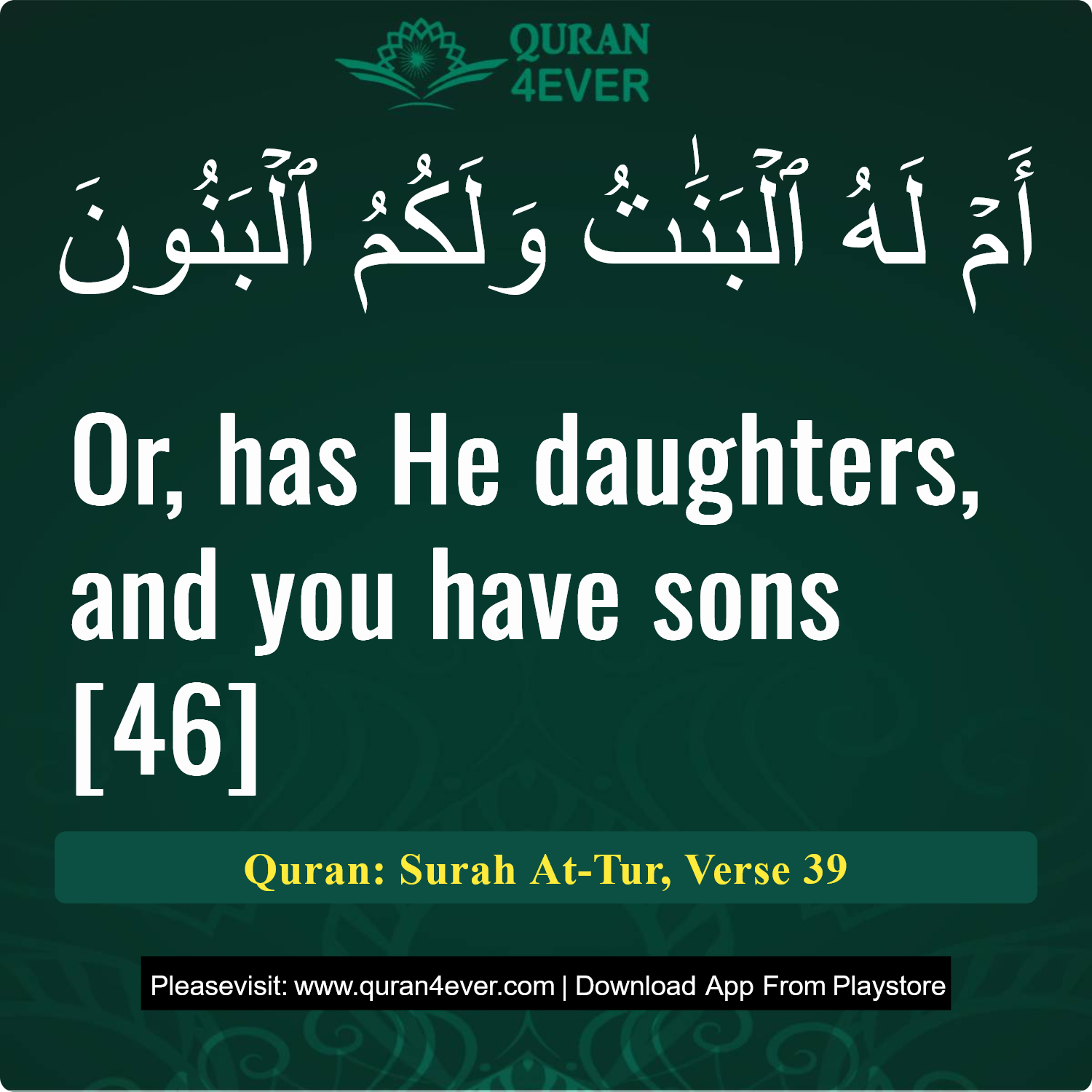 Surah 52, Ayah 39 - Quran Image