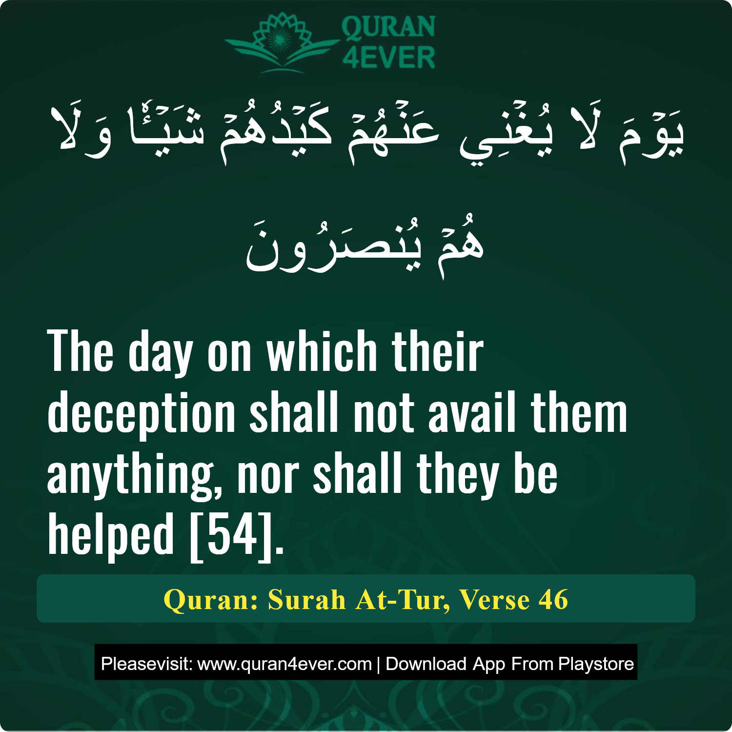 Surah 52, Ayah 46 - Quran Image