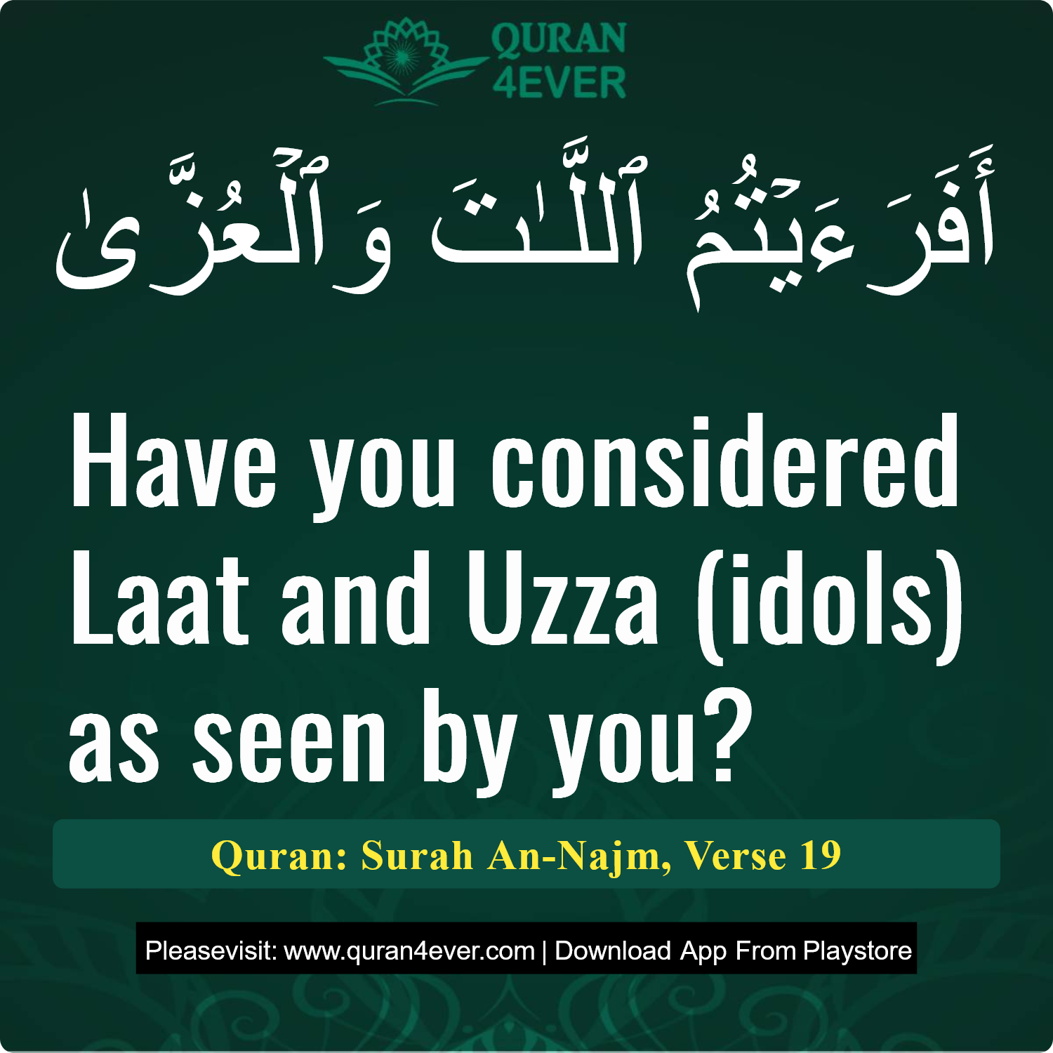 Surah 53, Ayah 19 - Quran Image