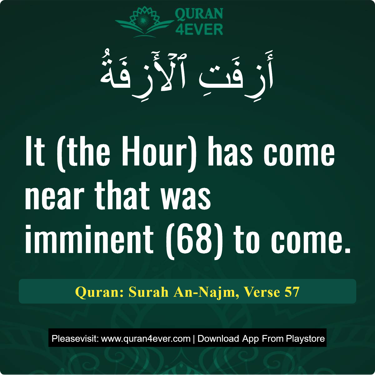 Surah 53, Ayah 57 - Quran Image