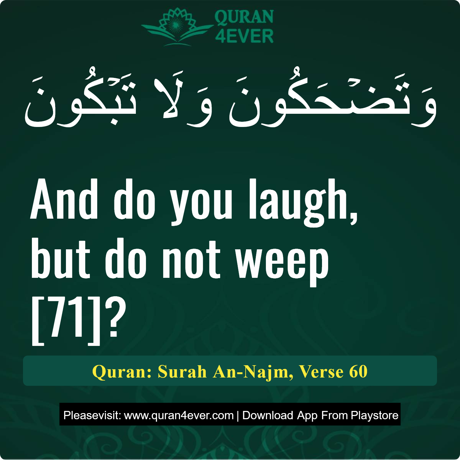 Surah 53, Ayah 60 - Quran Image