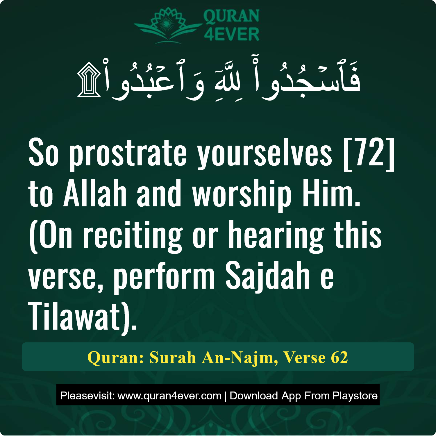 Surah 53, Ayah 62 - Quran Image