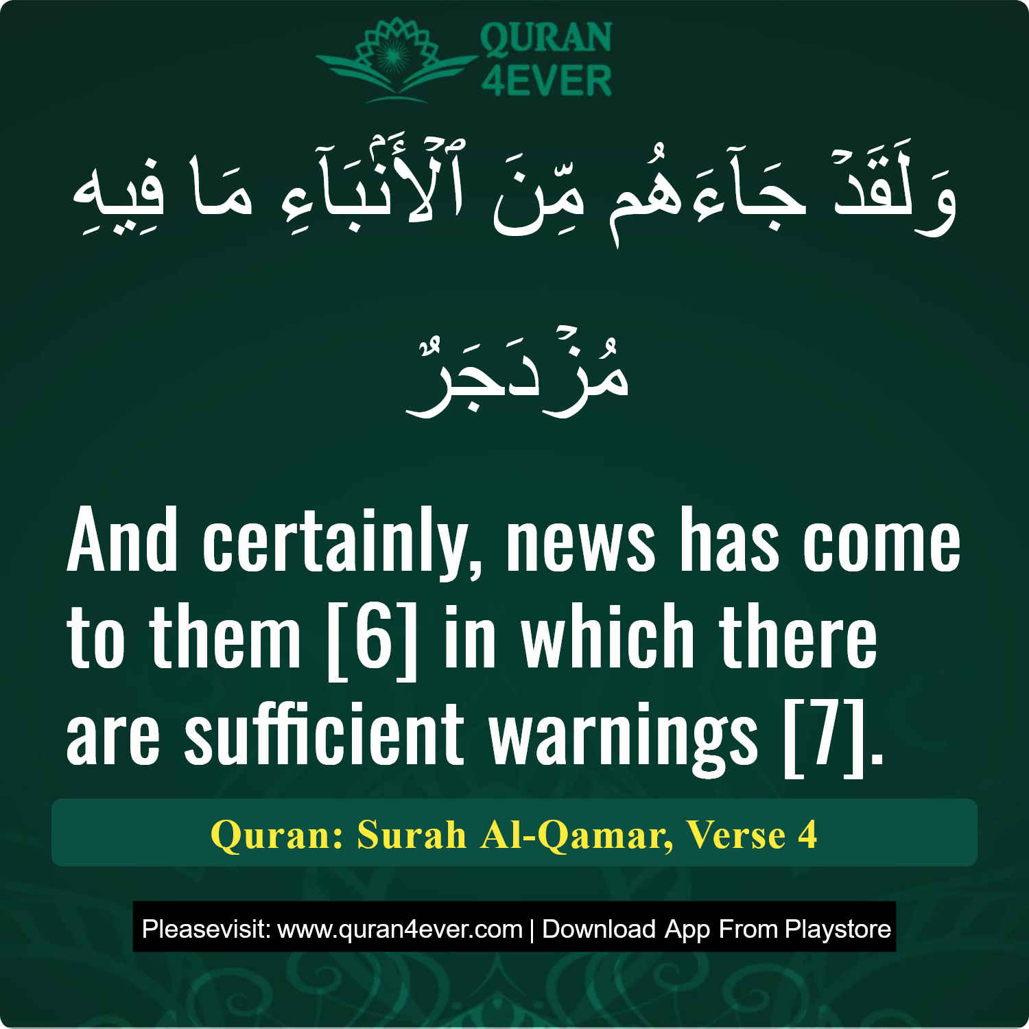 Surah 54, Ayah 4 - Quran Image