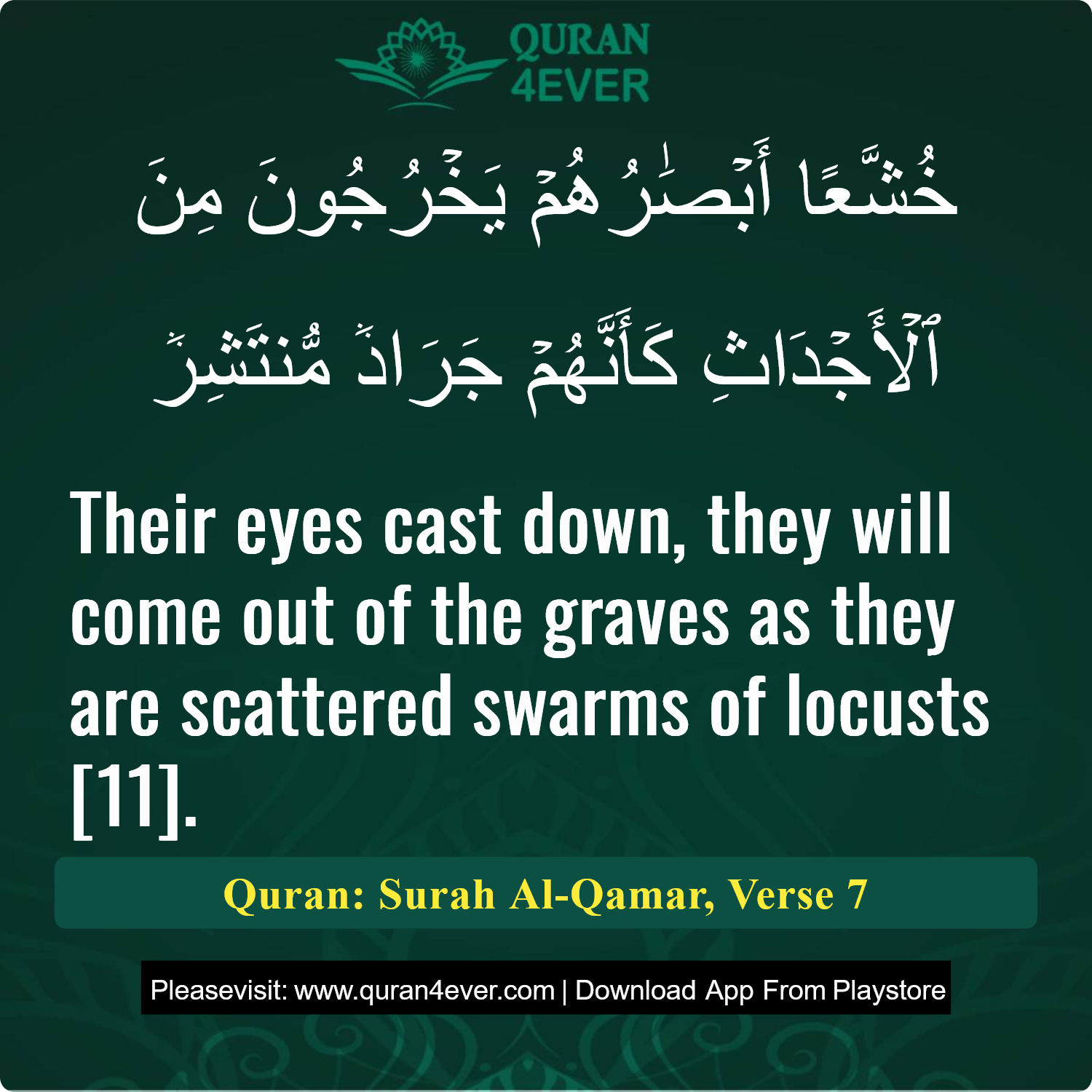 Surah 54, Ayah 7 - Quran Image