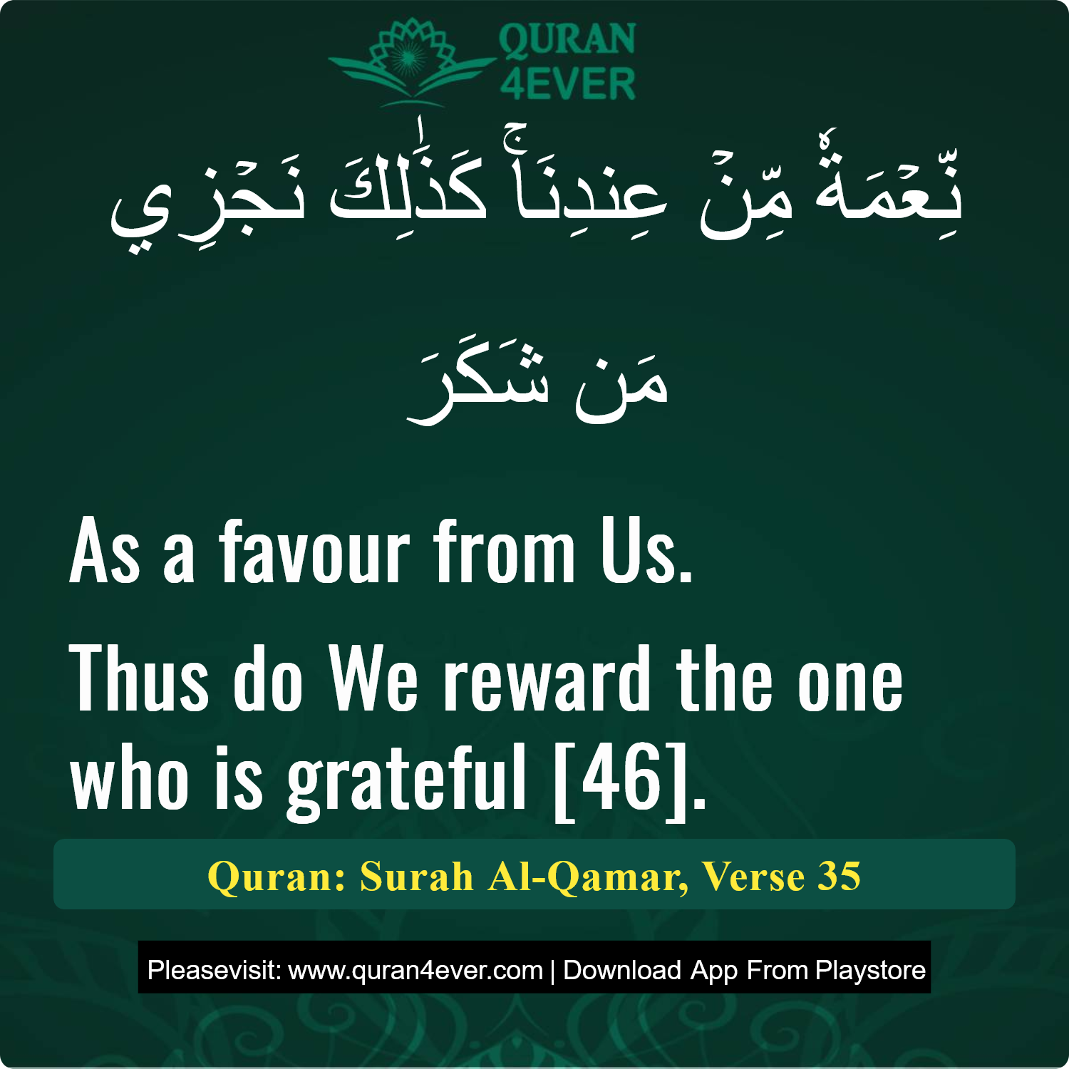 Surah 54, Ayah 35 - Quran Image