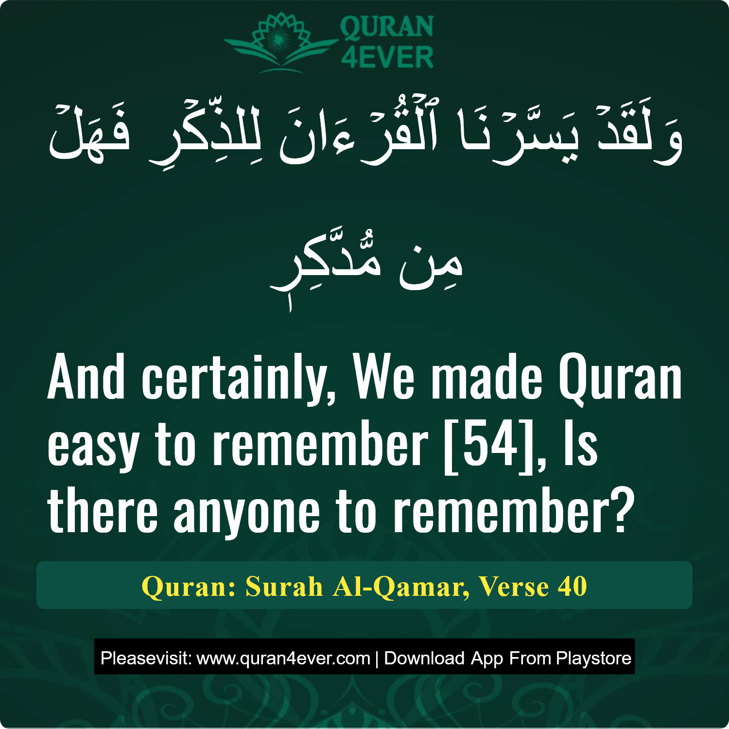 Surah 54, Ayah 40 - Quran Image