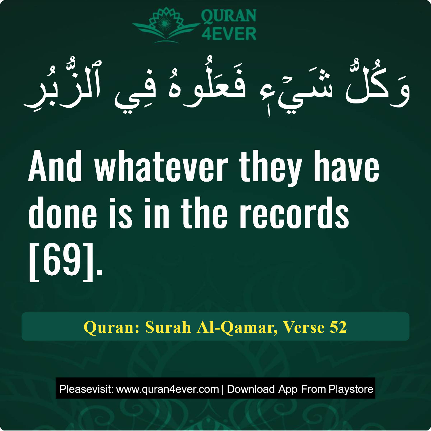 Surah 54, Ayah 52 - Quran Image