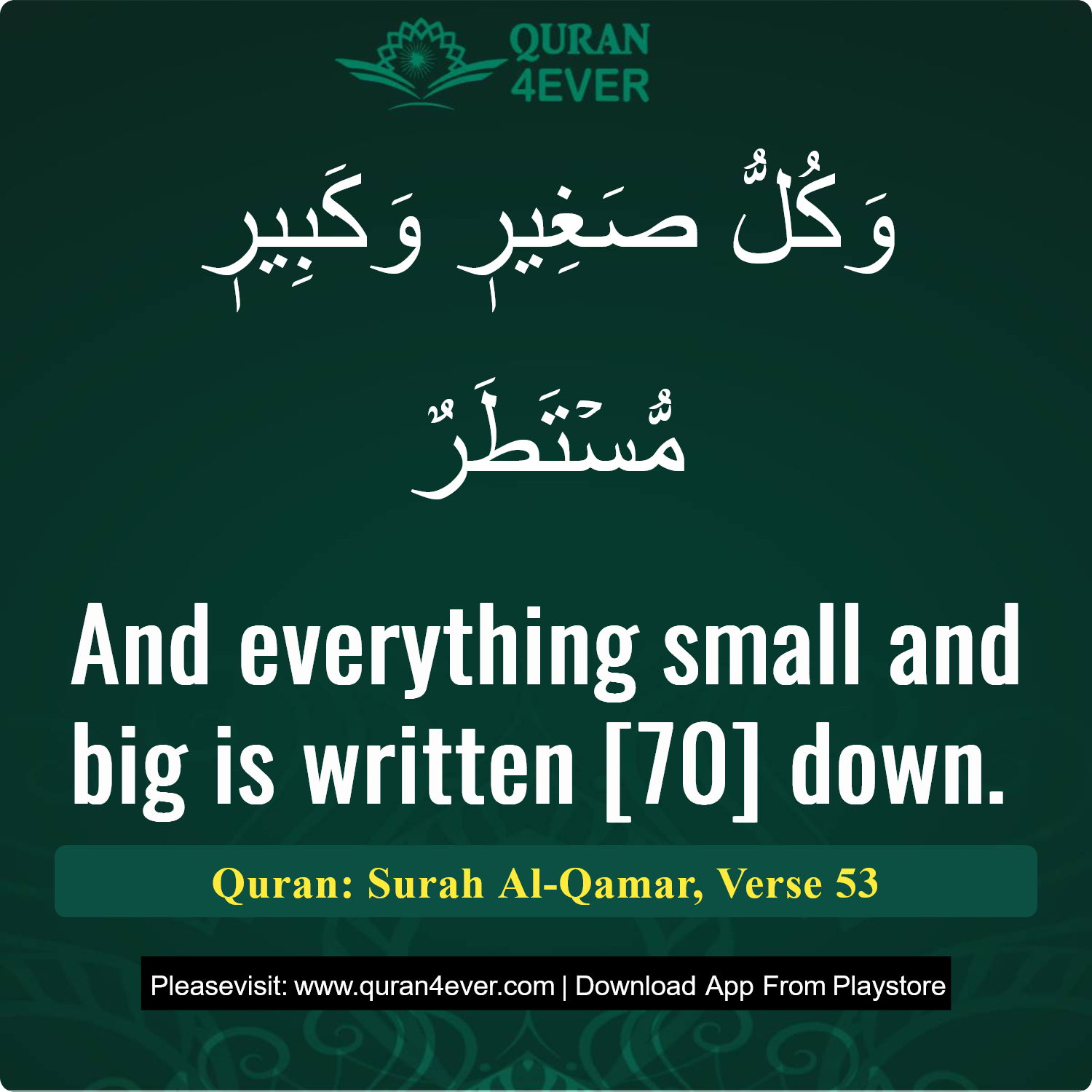 Surah 54, Ayah 53 - Quran Image