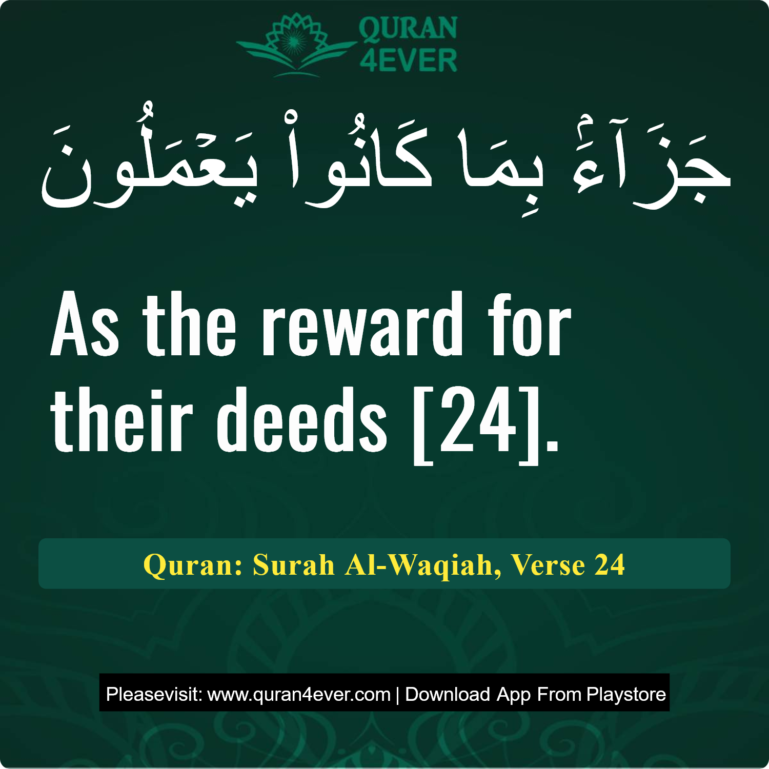 Surah 56, Ayah 24 - Quran Image