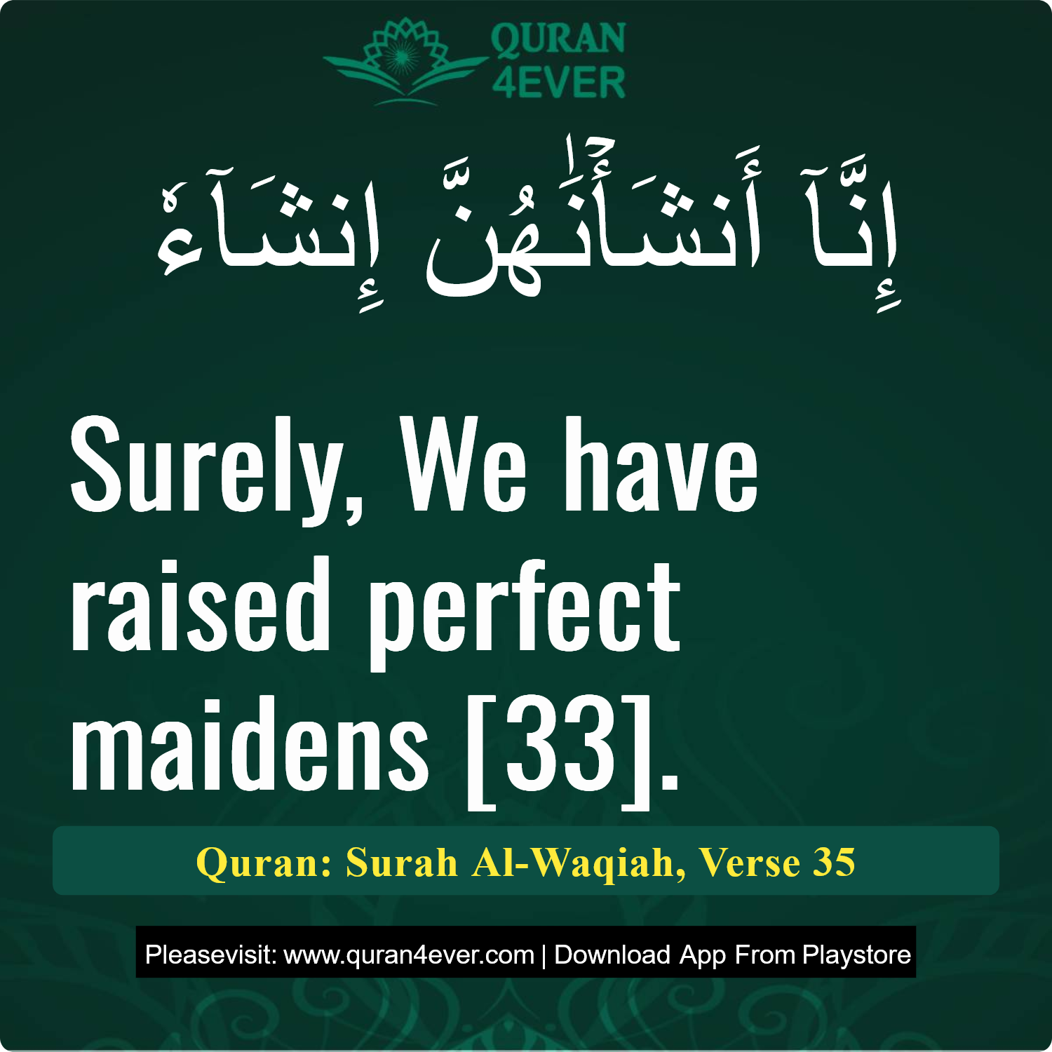 Surah 56, Ayah 35 - Quran Image