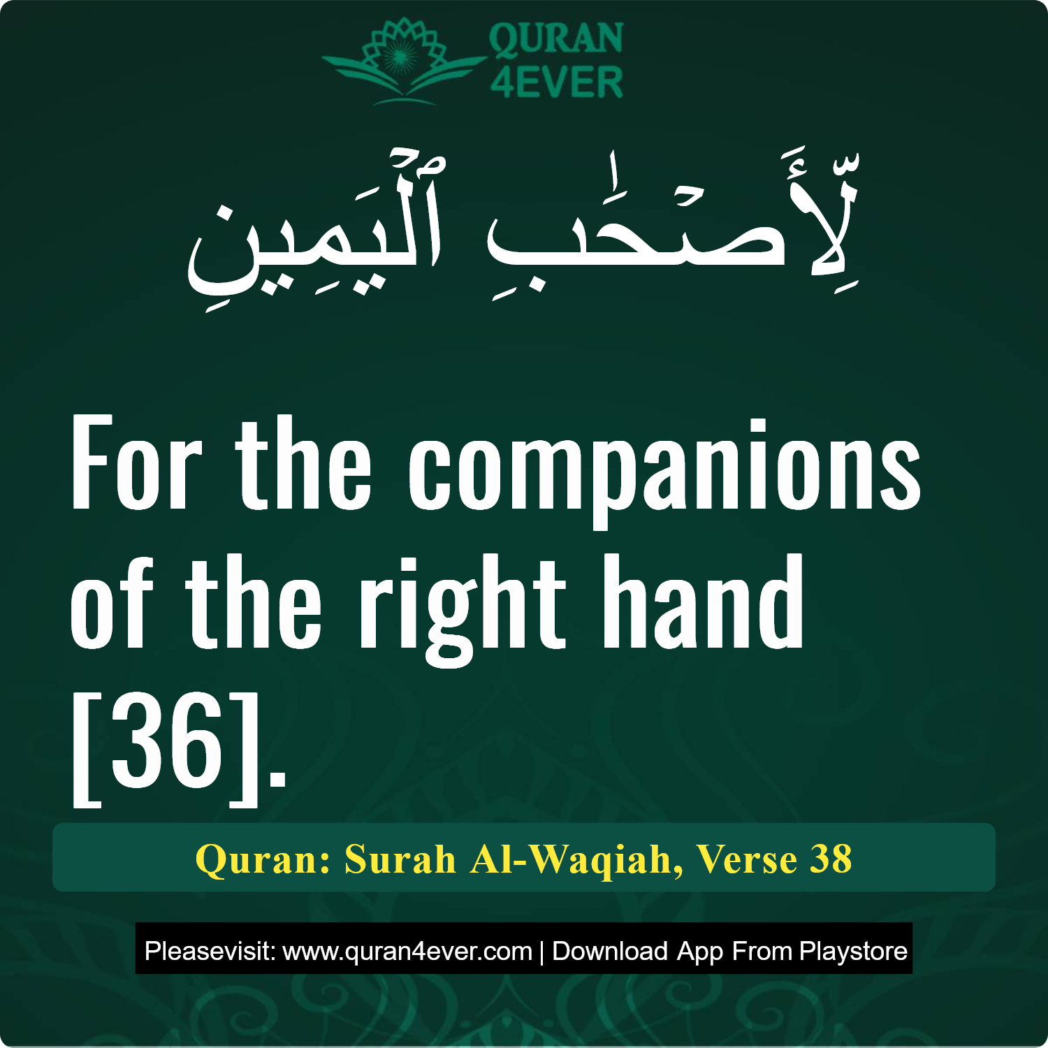 Surah 56, Ayah 38 - Quran Image
