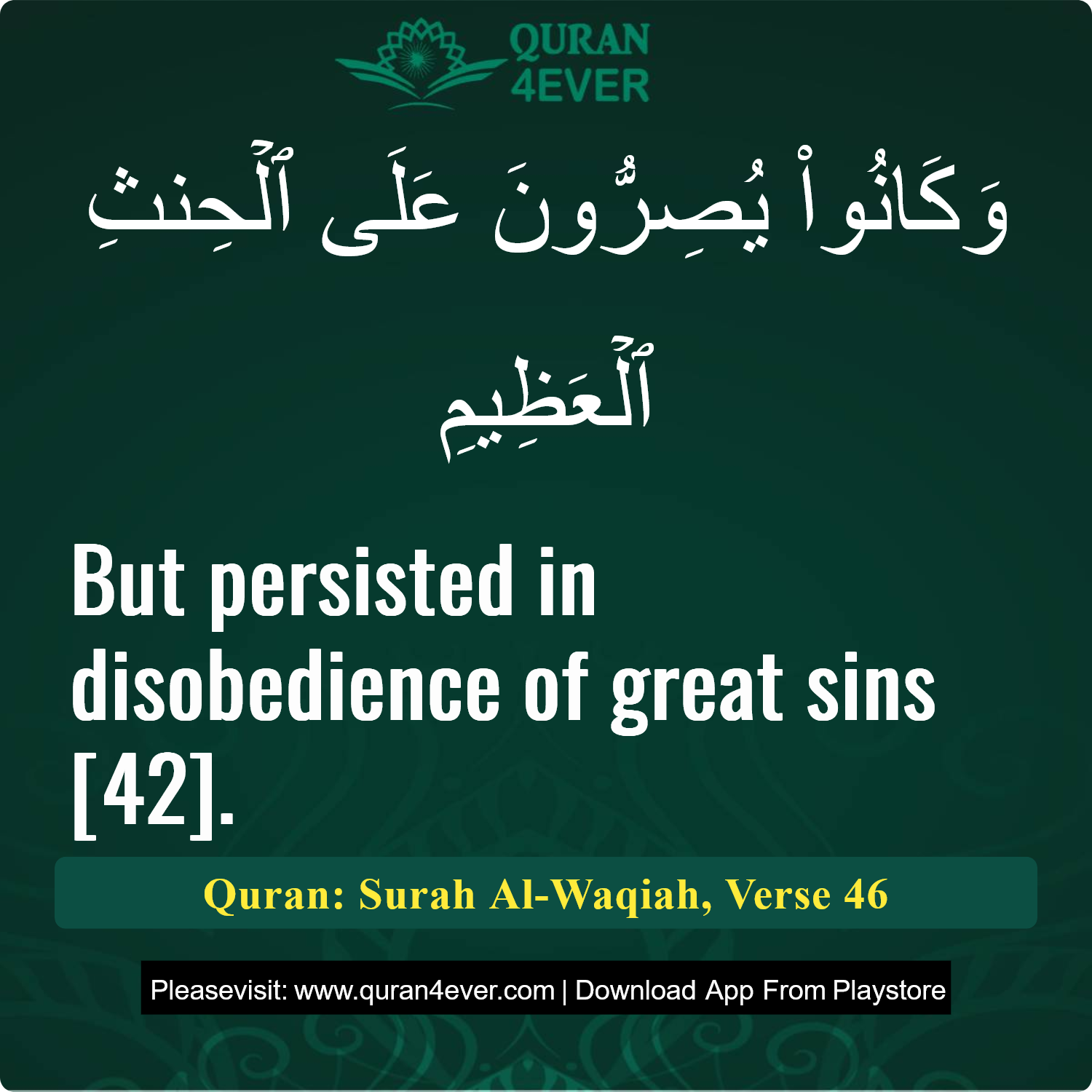Surah 56, Ayah 46 - Quran Image