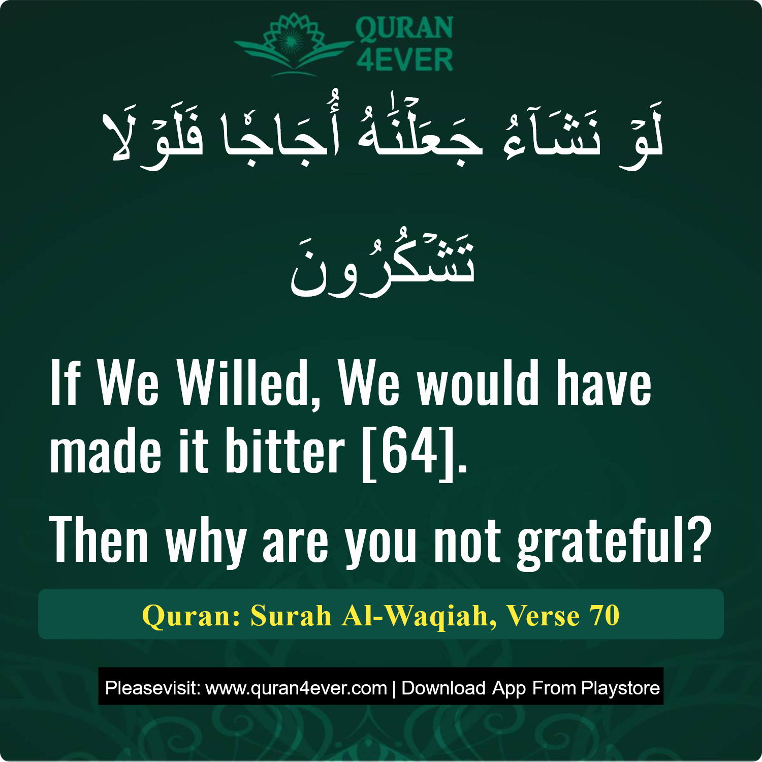 Surah 56, Ayah 70 - Quran Image