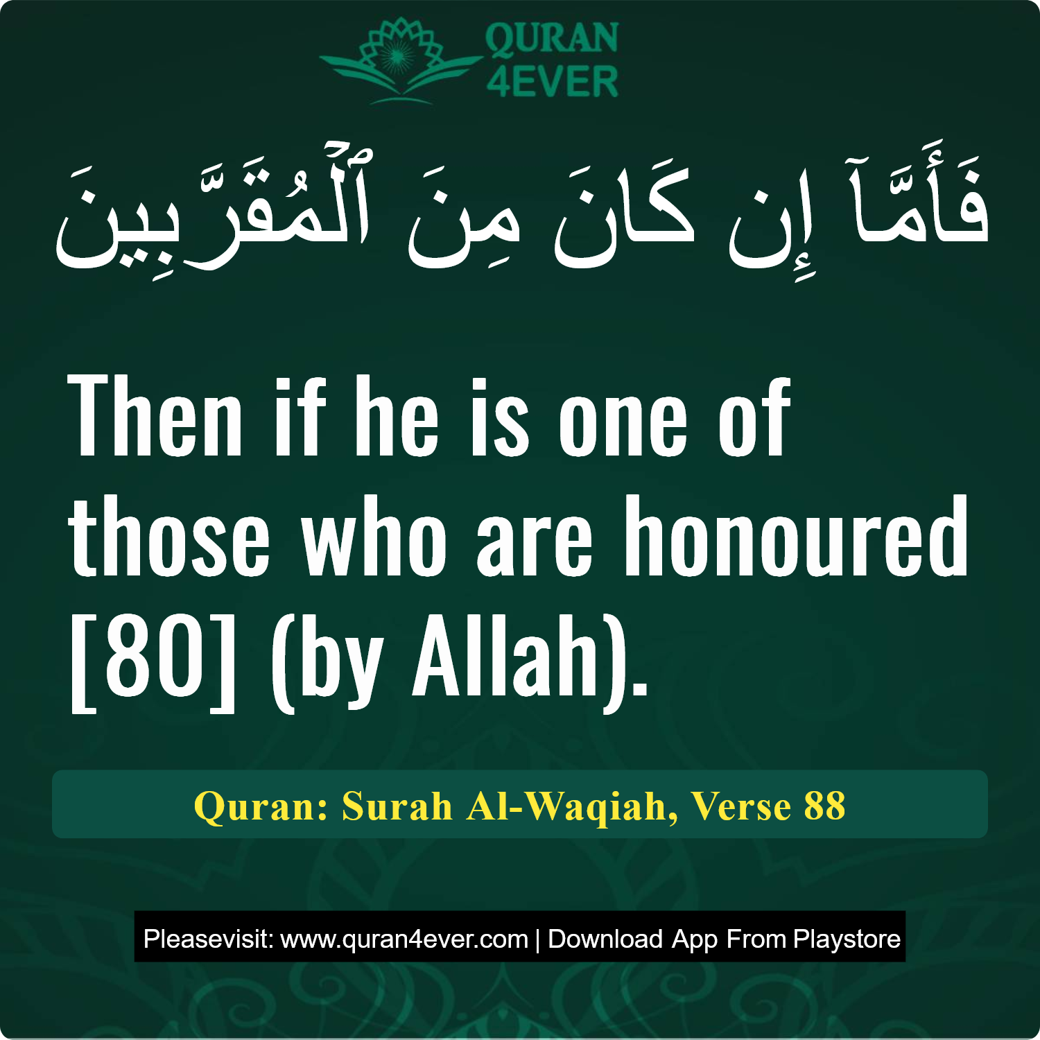 Surah 56, Ayah 88 - Quran Image
