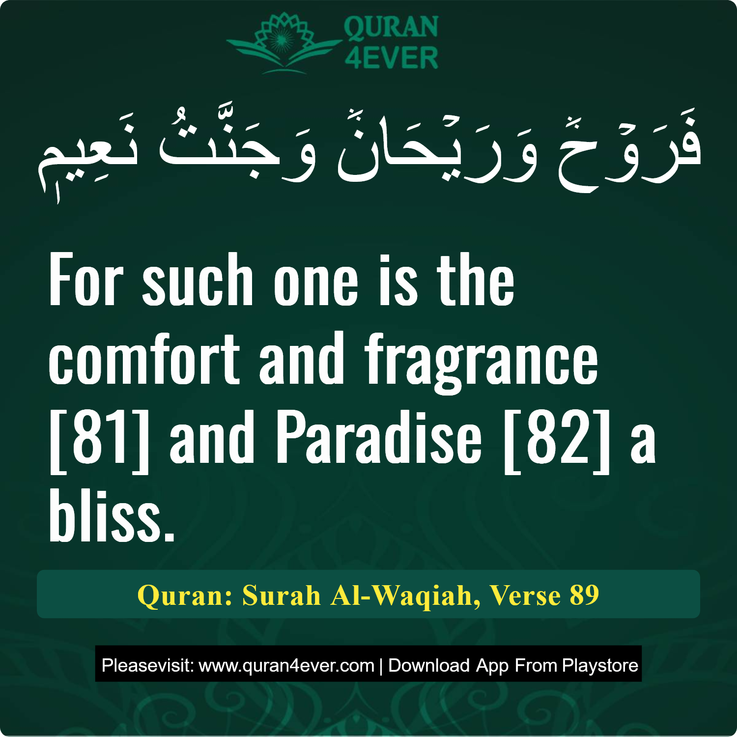 Surah 56, Ayah 89 - Quran Image