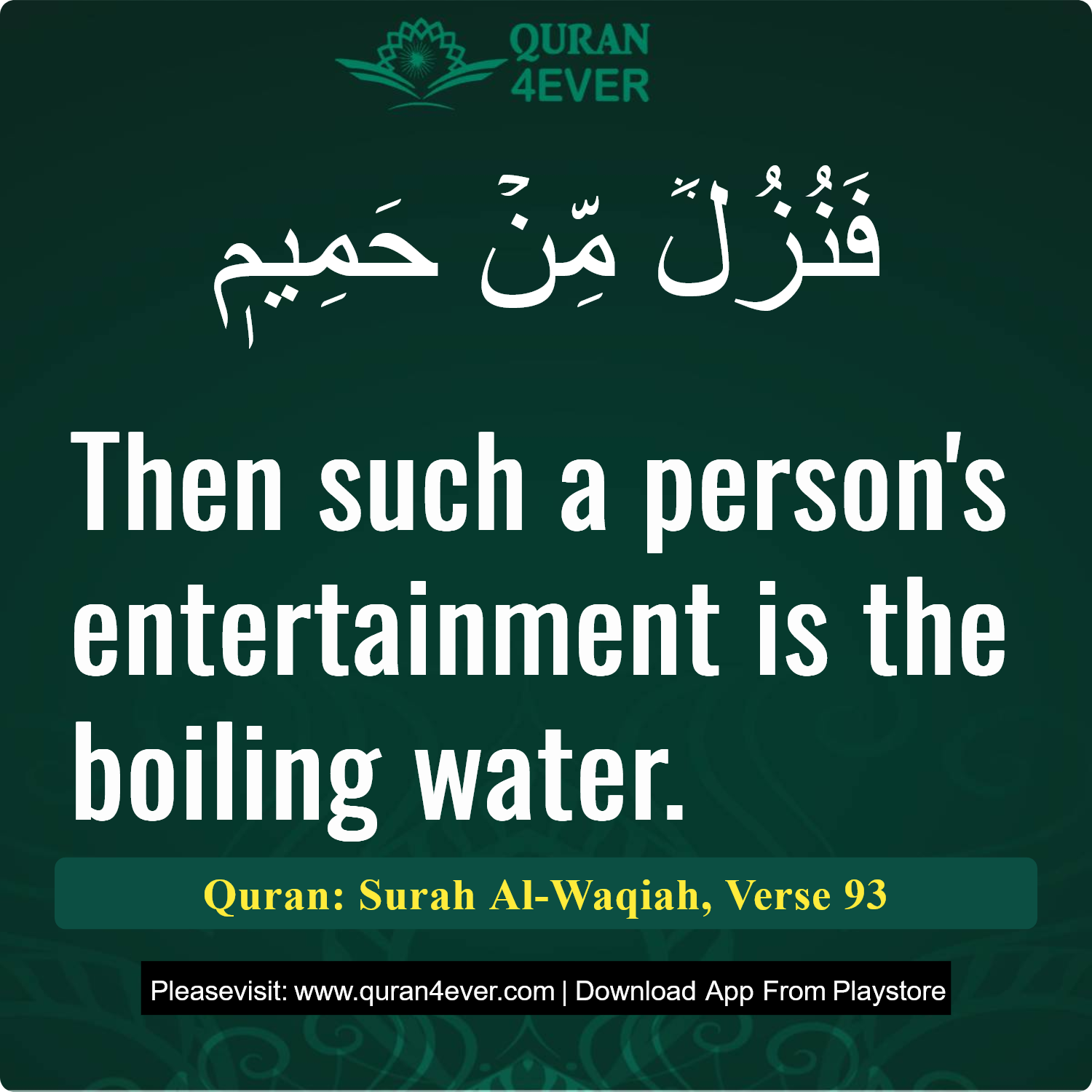 Surah 56, Ayah 93 - Quran Image