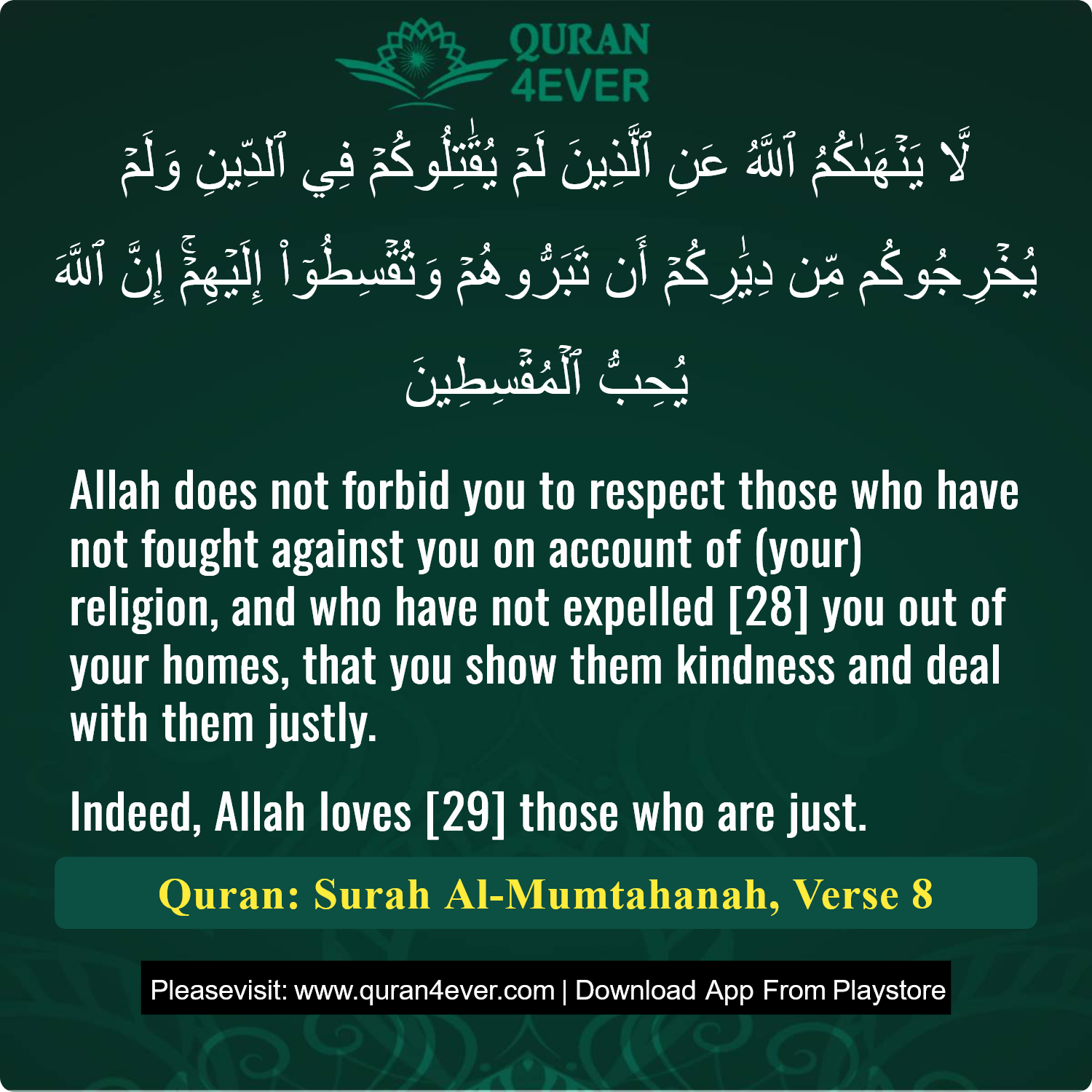Surah 60, Ayah 8 - Quran Image