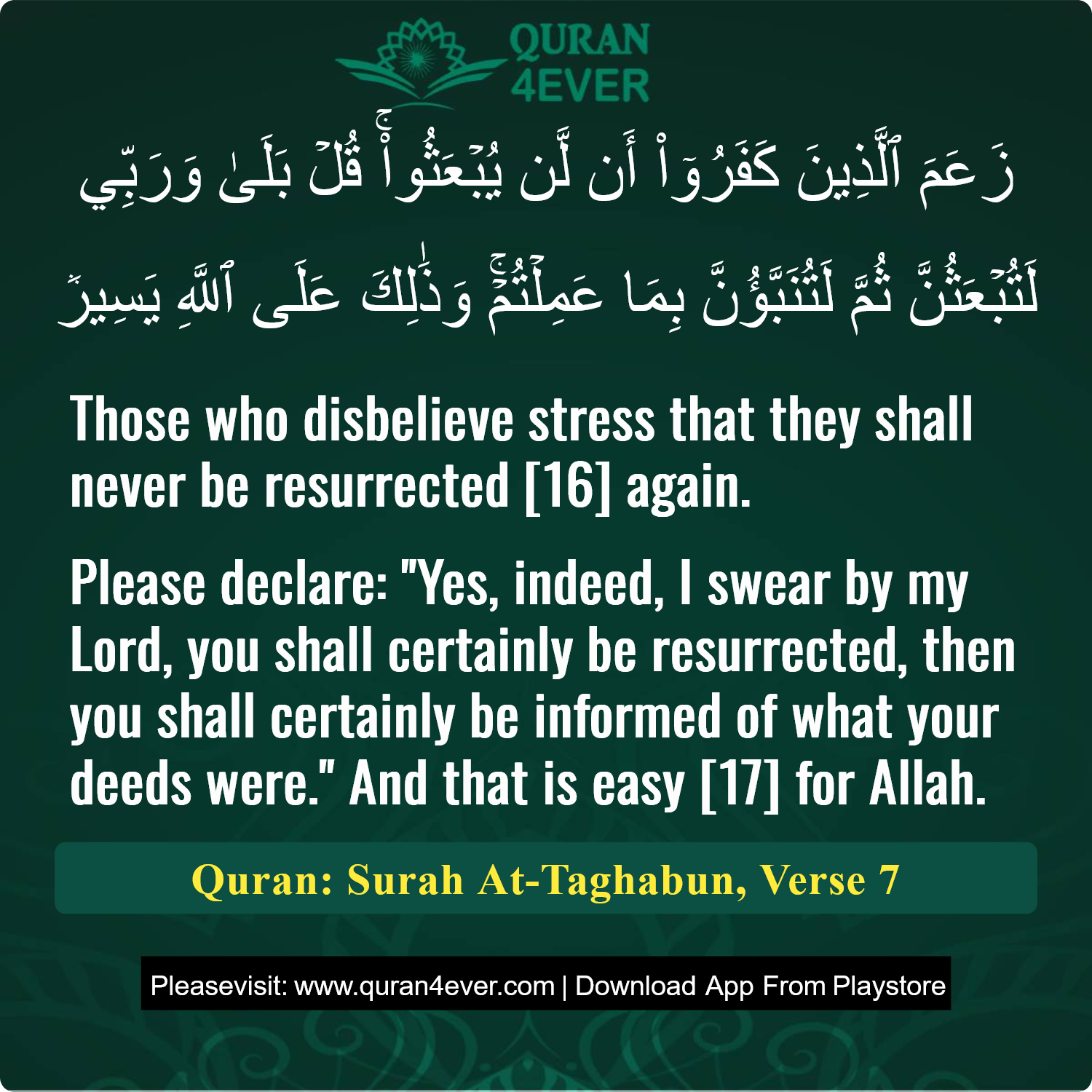 Surah 64, Ayah 7 - Quran Image