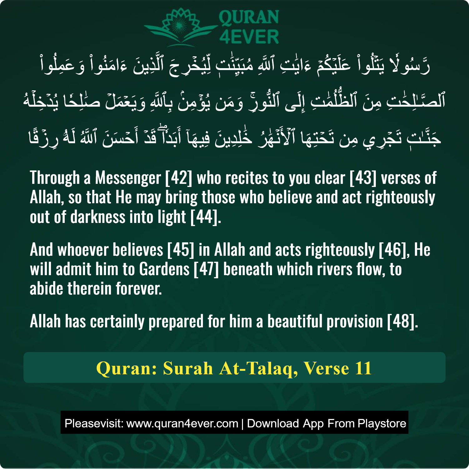 Surah 65, Ayah 11 - Quran Image