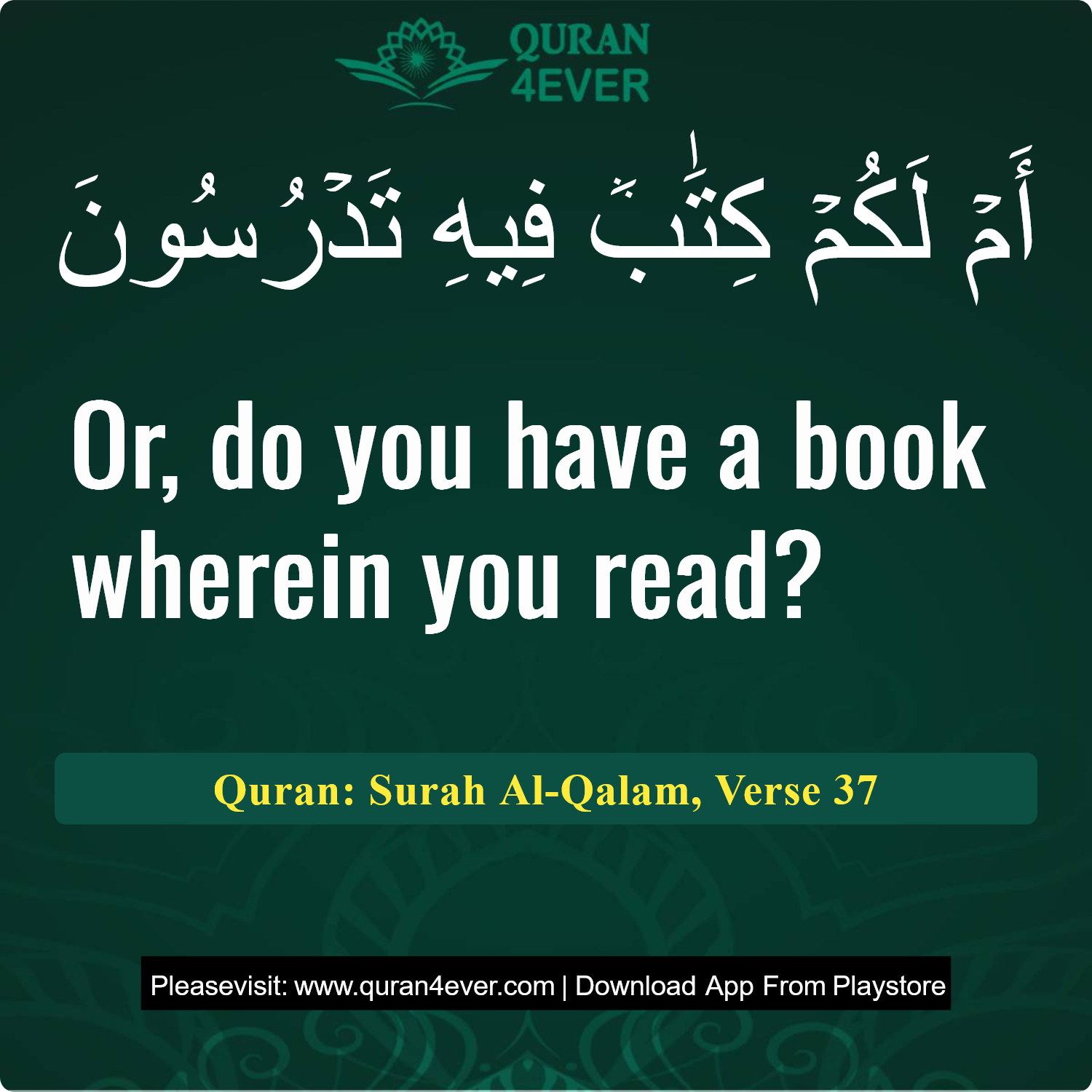 Surah 68, Ayah 37 - Quran Image
