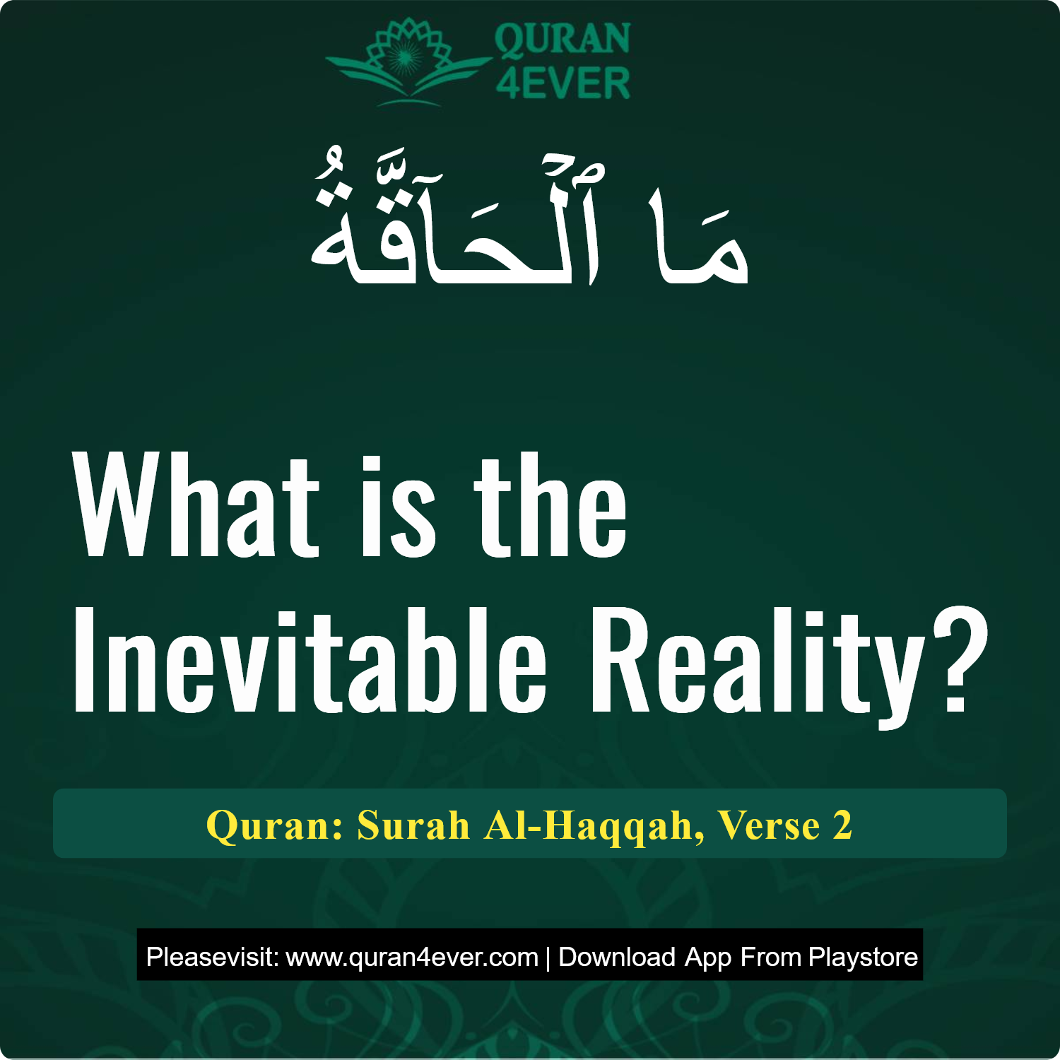 Surah 69, Ayah 2 - Quran Image