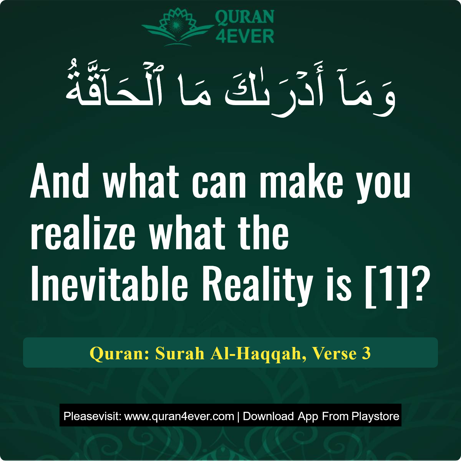 Surah 69, Ayah 3 - Quran Image