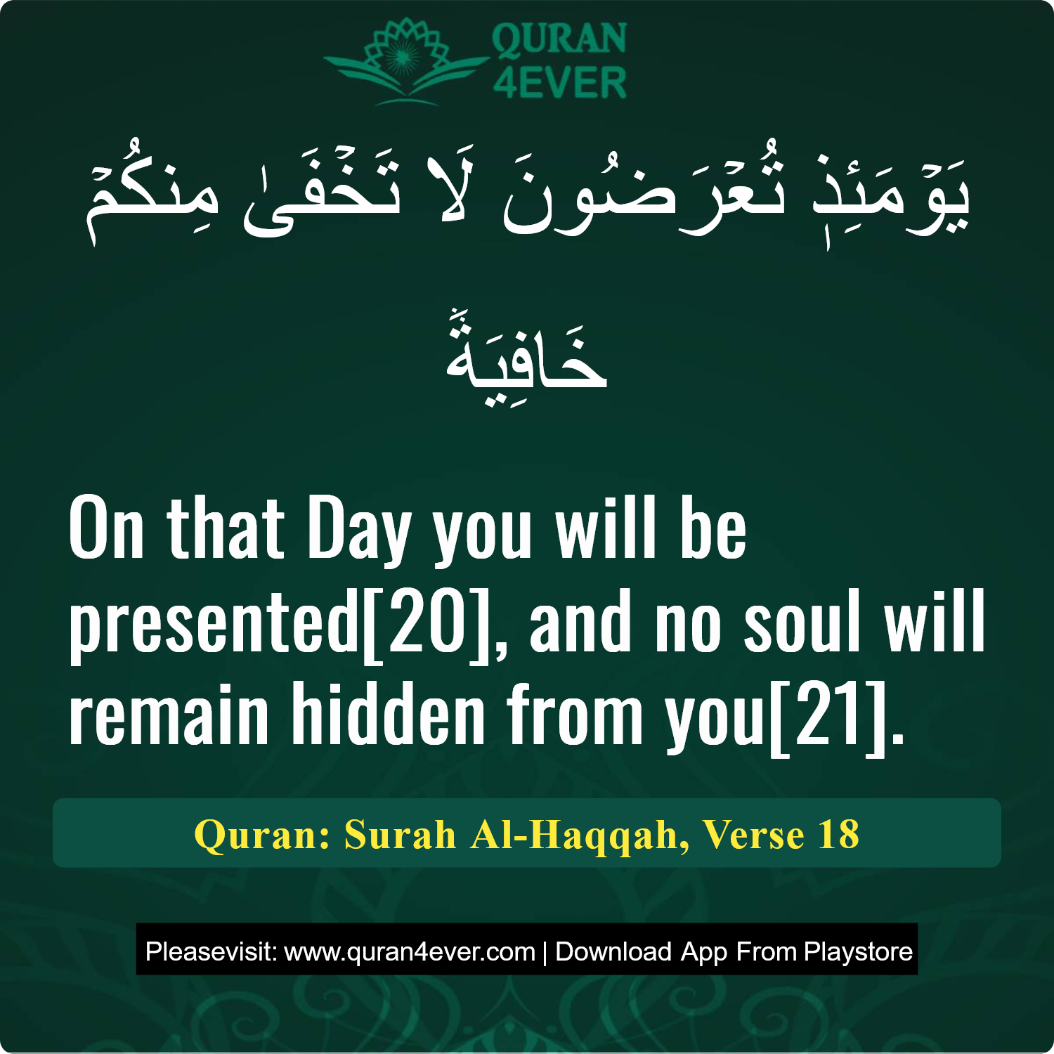 Surah 69, Ayah 18 - Quran Image