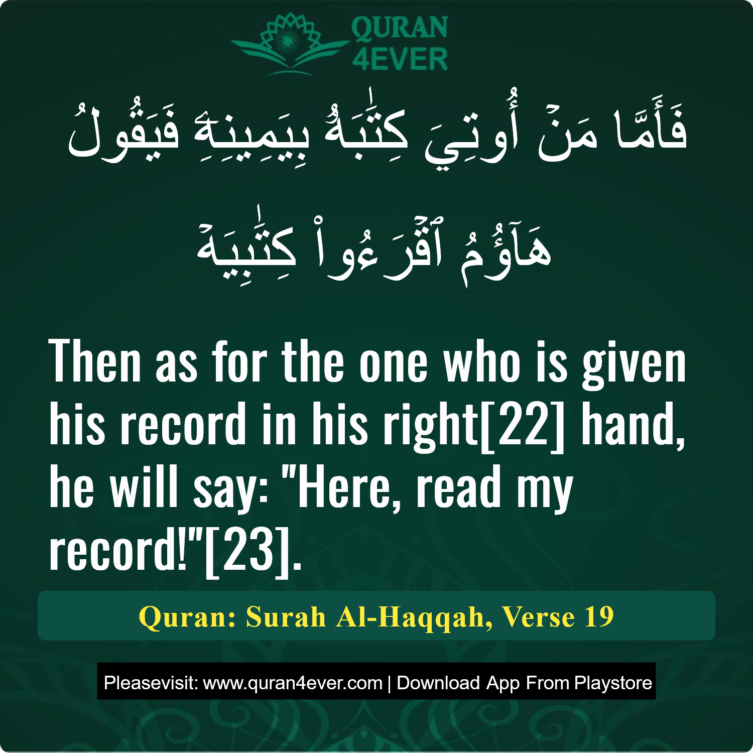 Surah 69, Ayah 19 - Quran Image