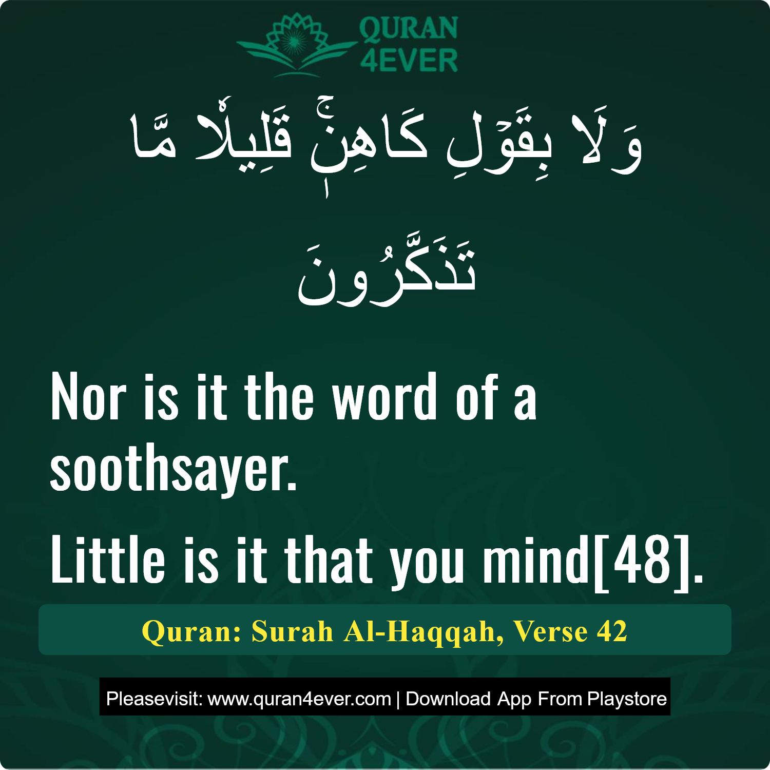 Surah 69, Ayah 42 - Quran Image