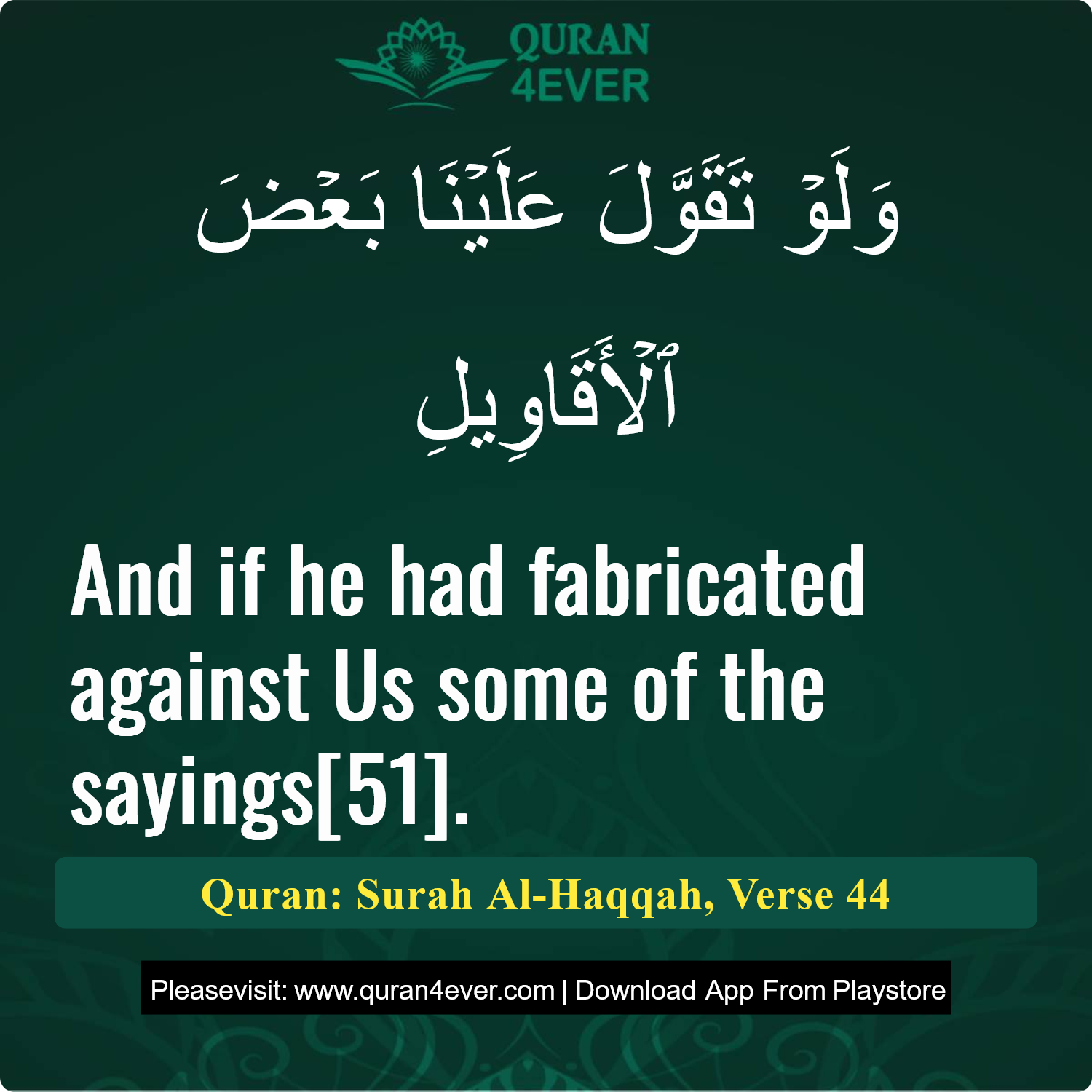 Surah 69, Ayah 44 - Quran Image