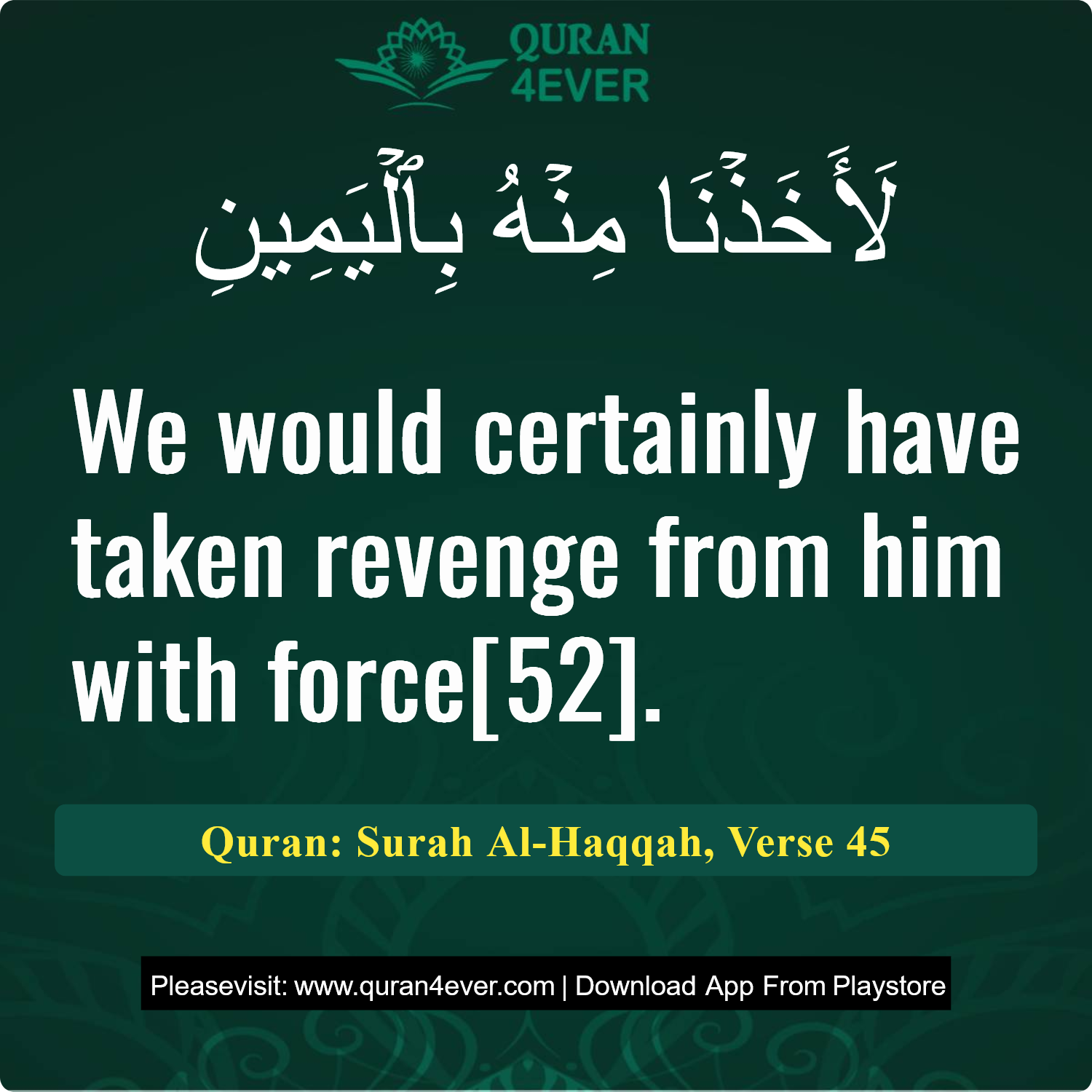 Surah 69, Ayah 45 - Quran Image