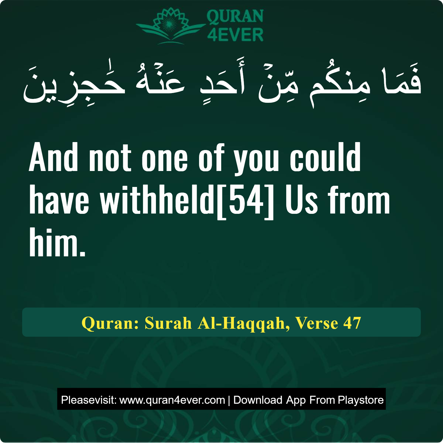 Surah 69, Ayah 47 - Quran Image