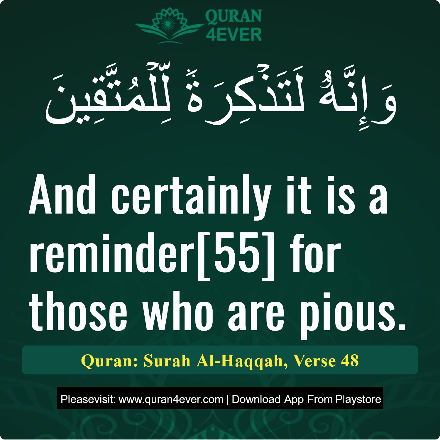 Surah 69, Ayah 48 - Quran Image