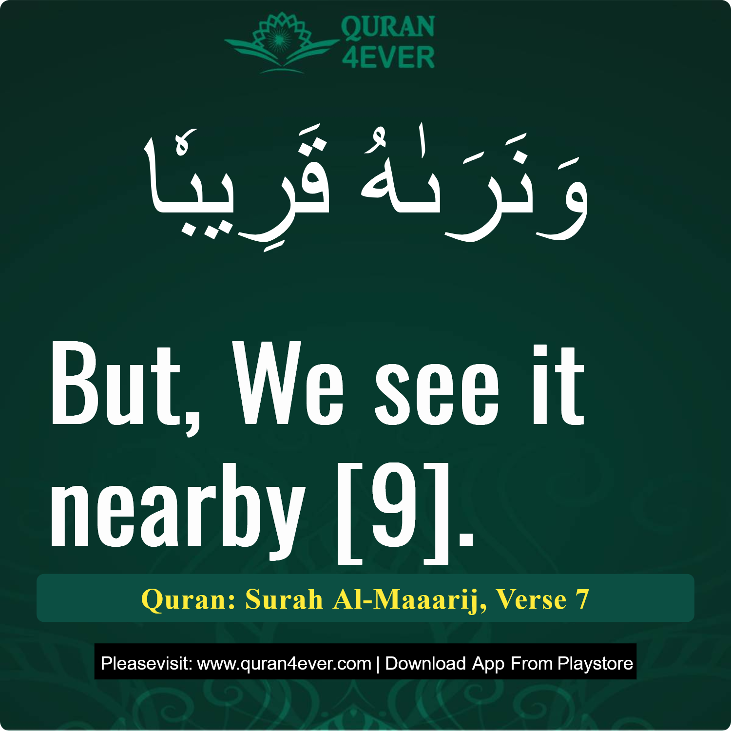 Surah 70, Ayah 7 - Quran Image