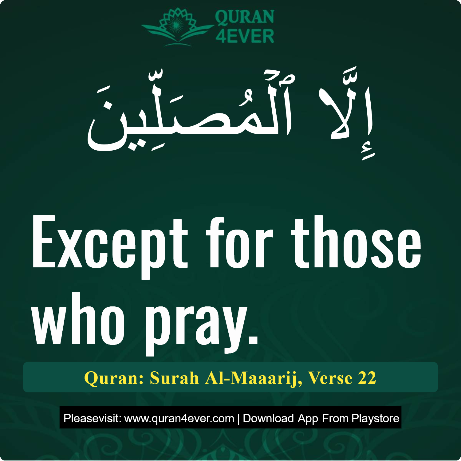 Surah 70, Ayah 22 - Quran Image