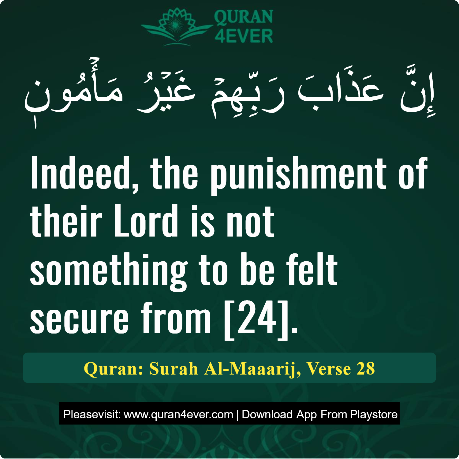 Surah 70, Ayah 28 - Quran Image