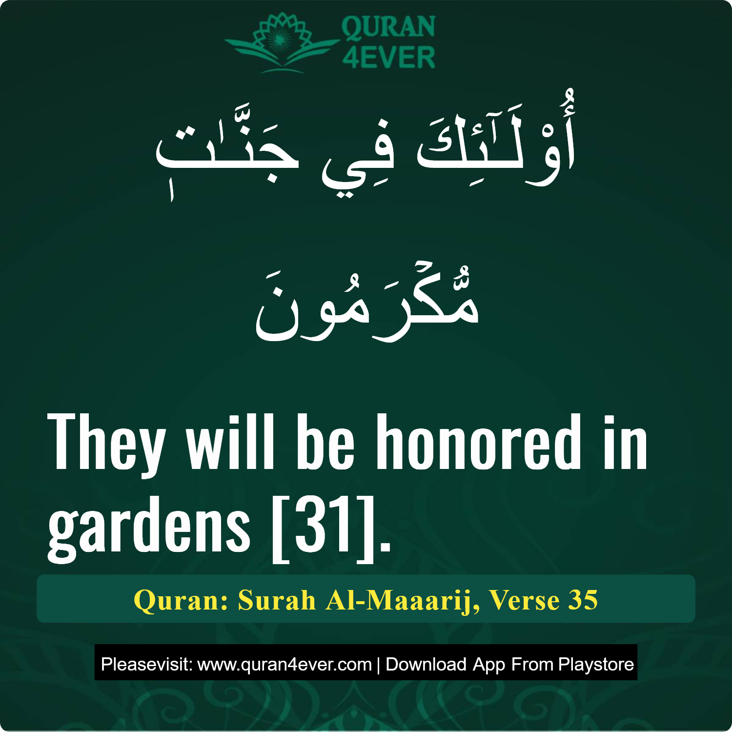 Surah 70, Ayah 35 - Quran Image