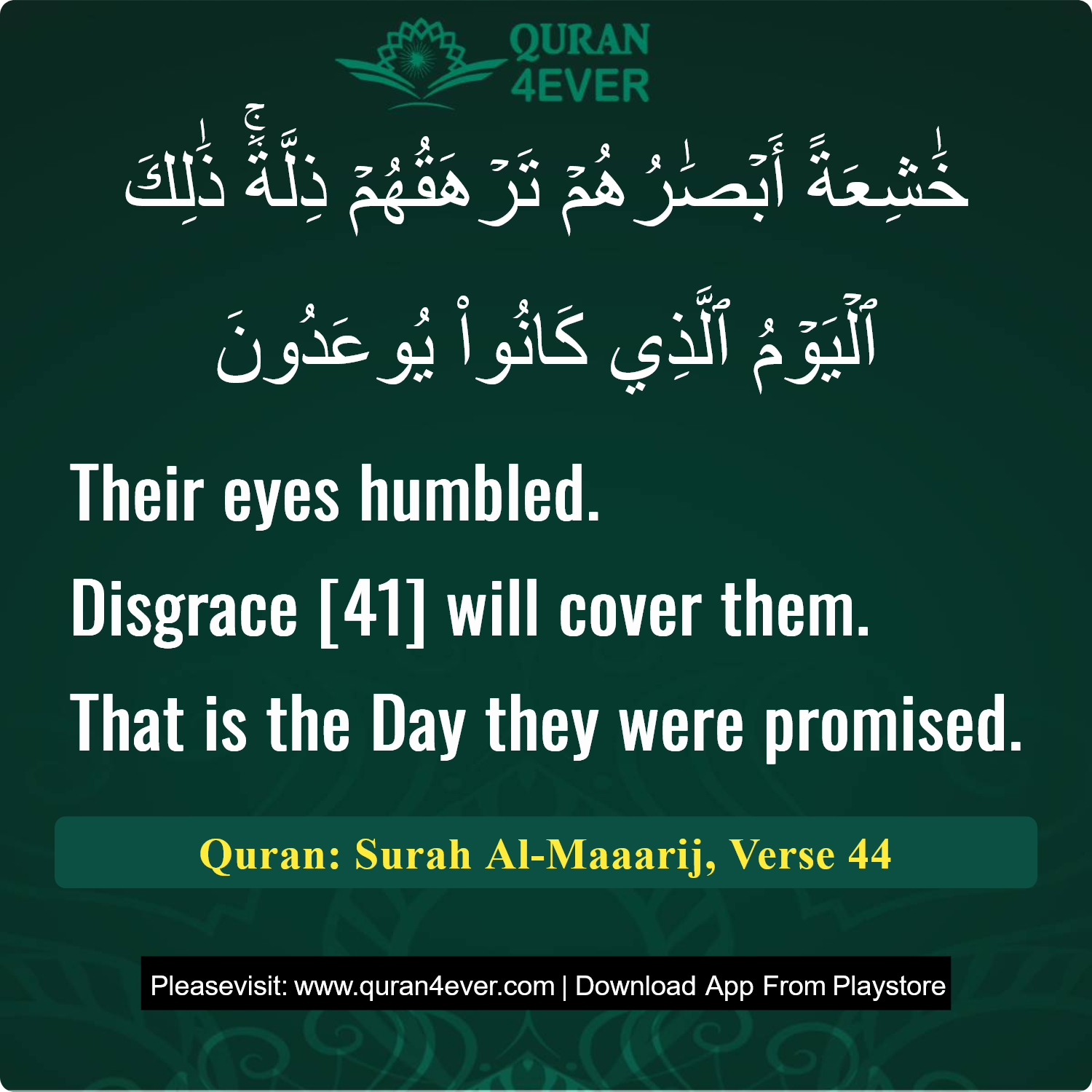 Surah 70, Ayah 44 - Quran Image
