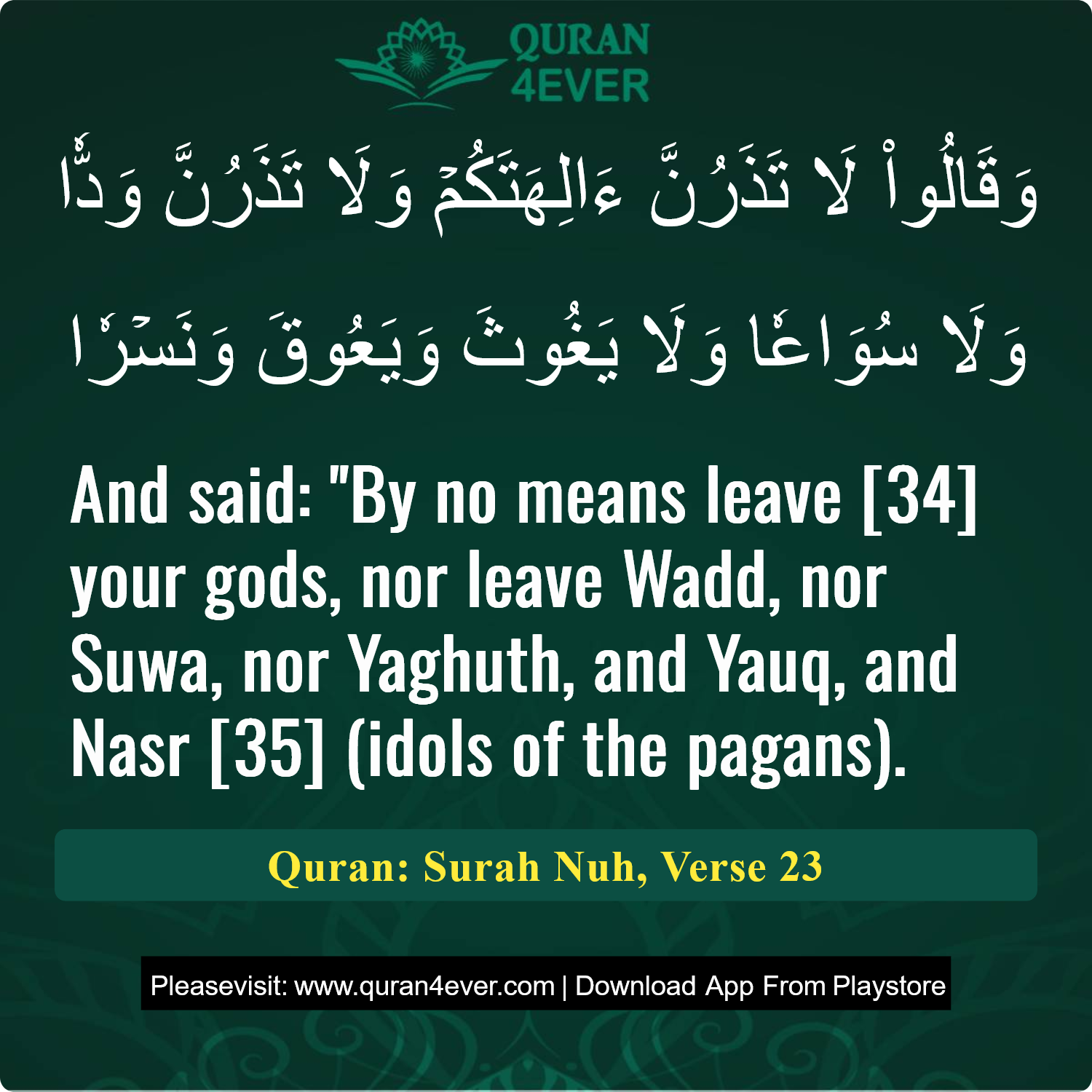 Surah 71, Ayah 23 - Quran Image