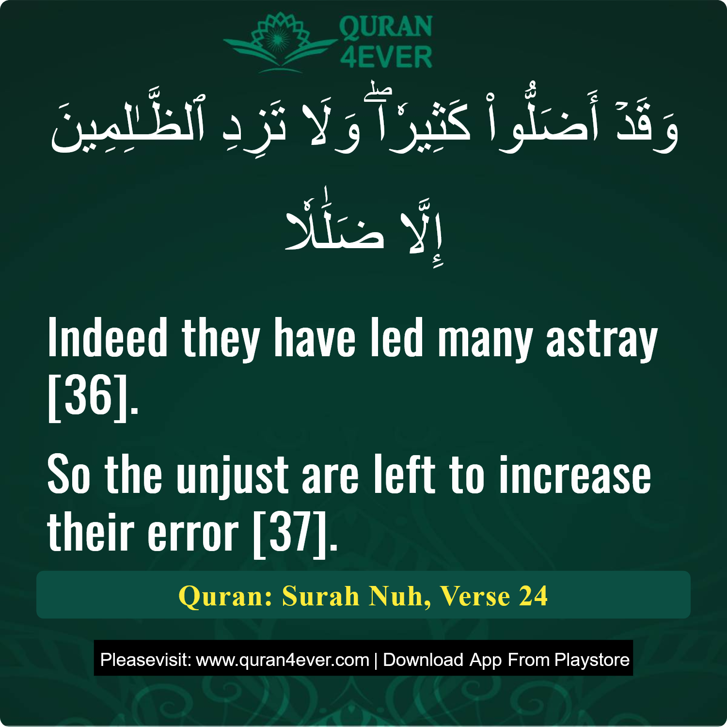 Surah 71, Ayah 24 - Quran Image