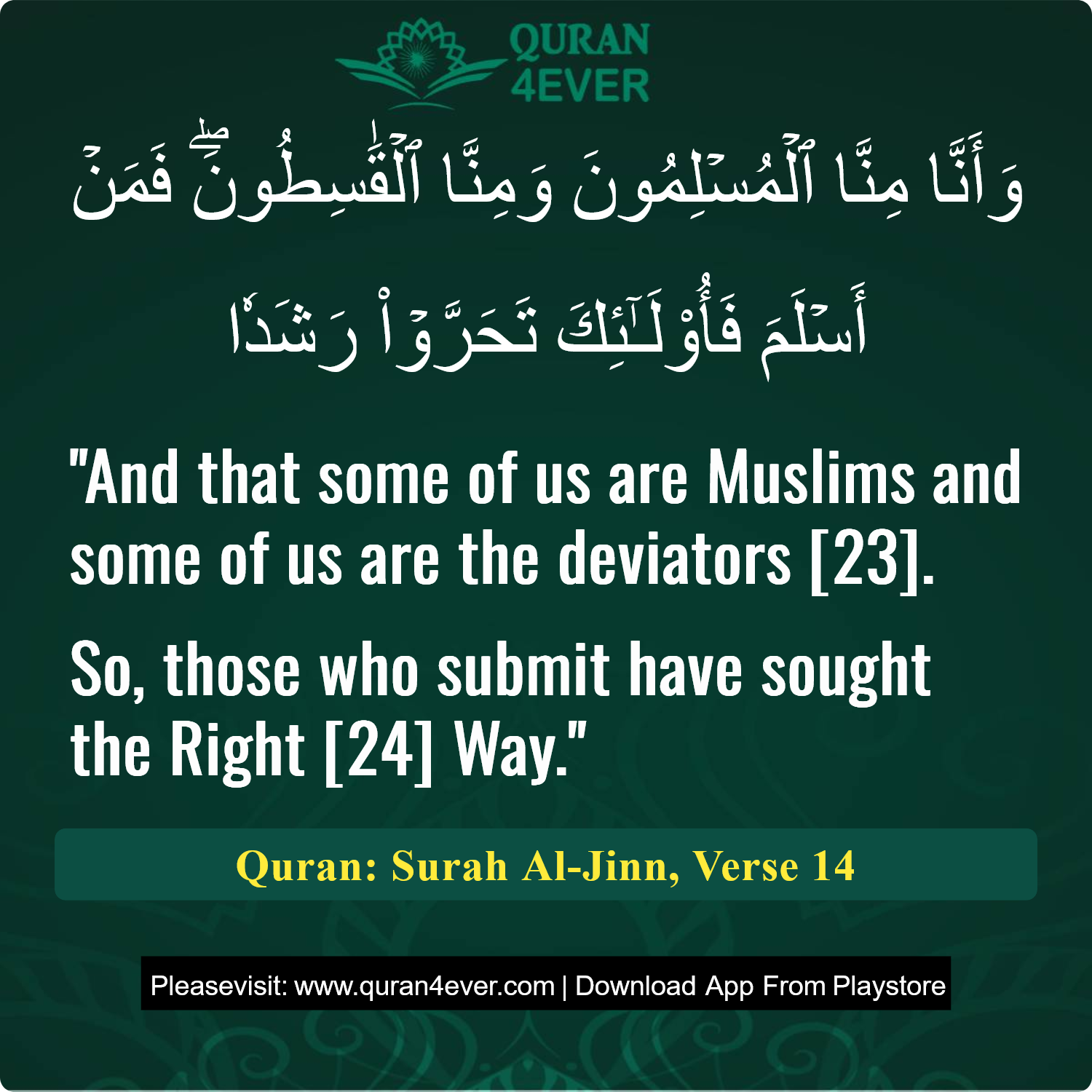 Surah 72, Ayah 14 - Quran Image