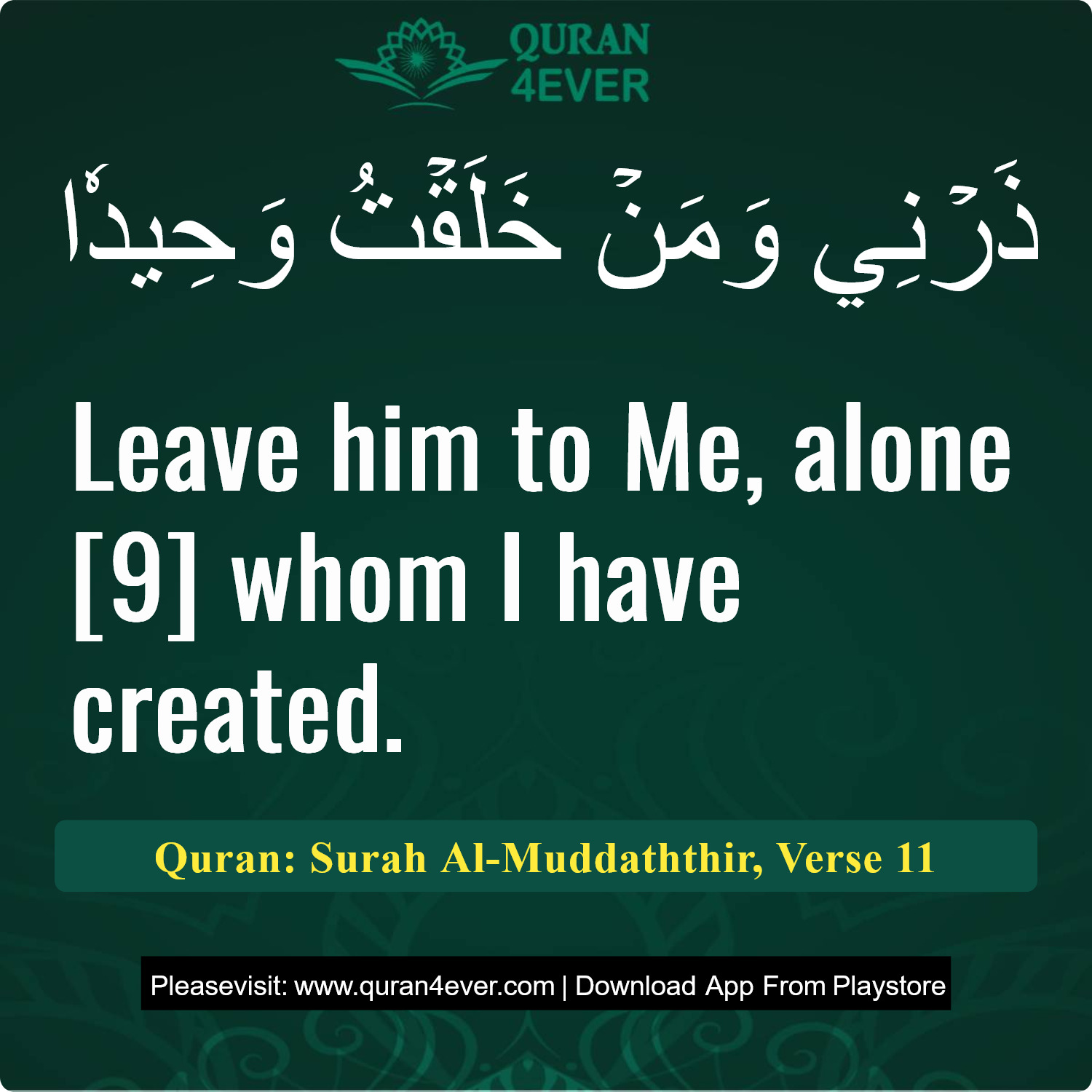 Surah 74, Ayah 11 - Quran Image