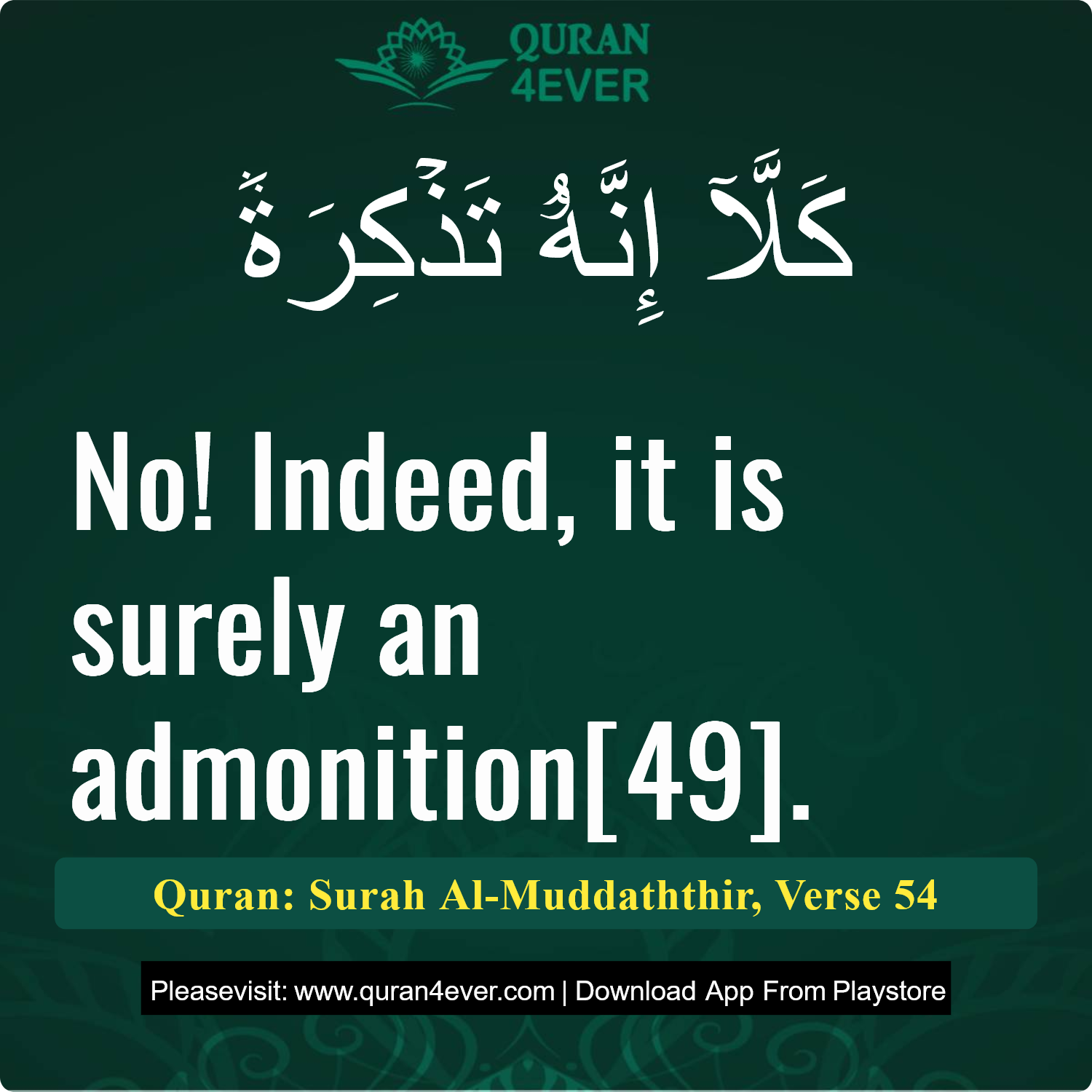 Surah 74, Ayah 54 - Quran Image