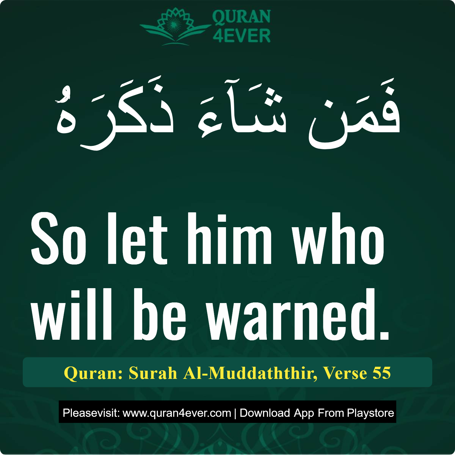 Surah 74, Ayah 55 - Quran Image