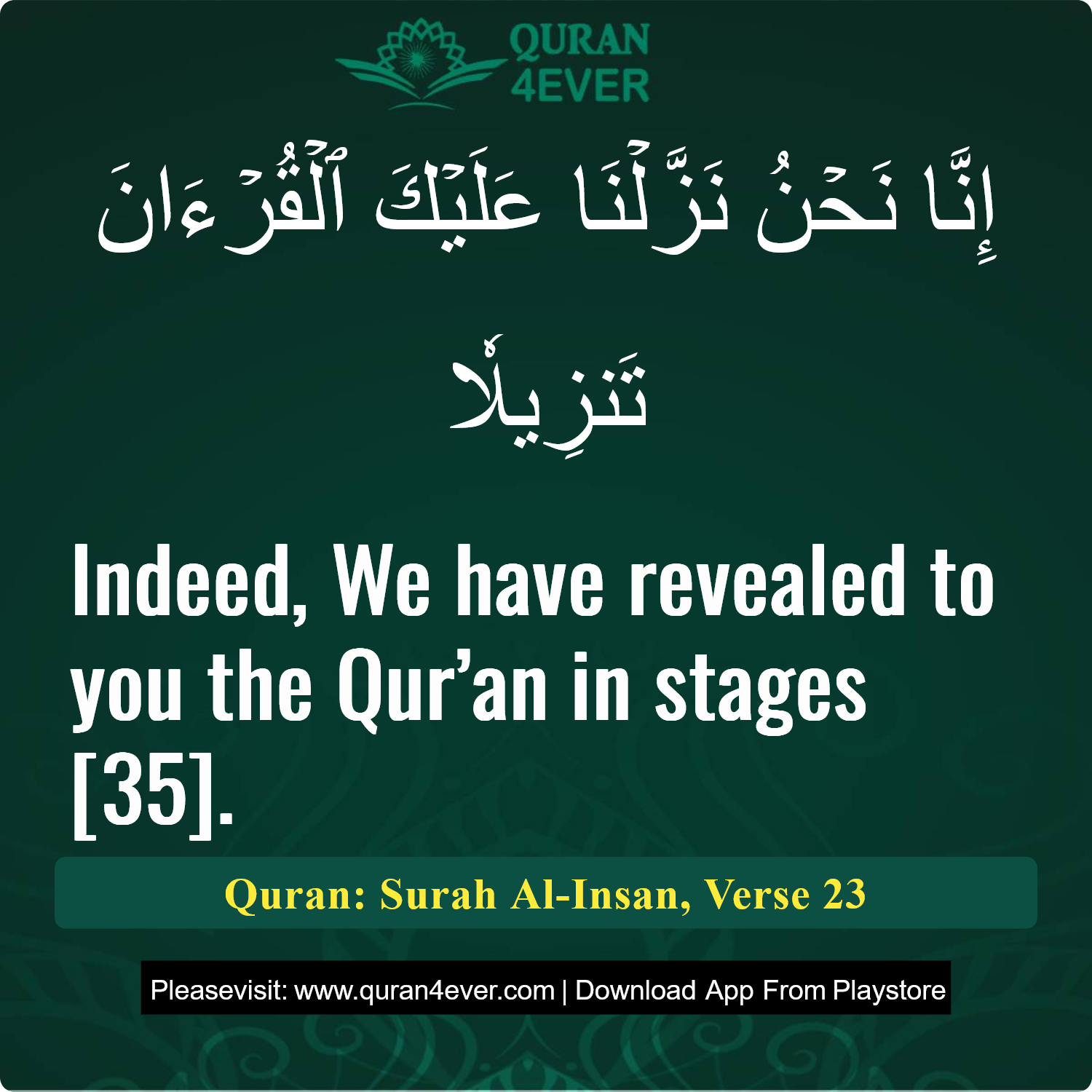 Surah 76, Ayah 23 - Quran Image